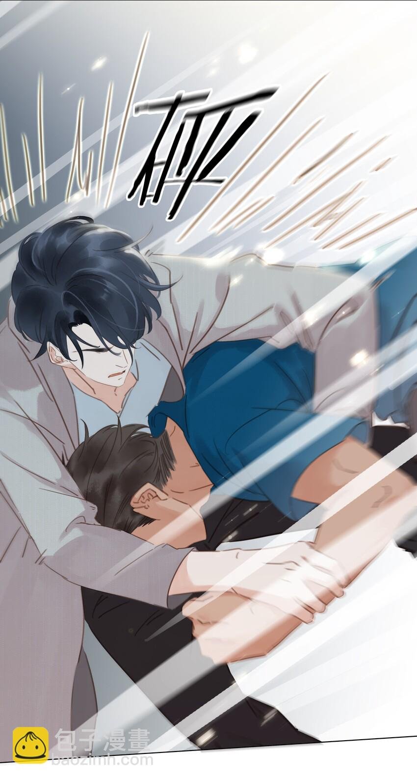 009 像是一个梦