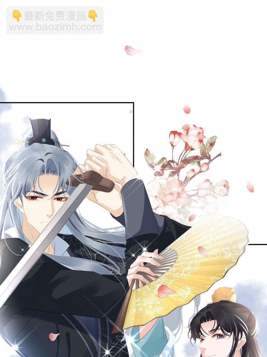 093 谁吃软饭了？