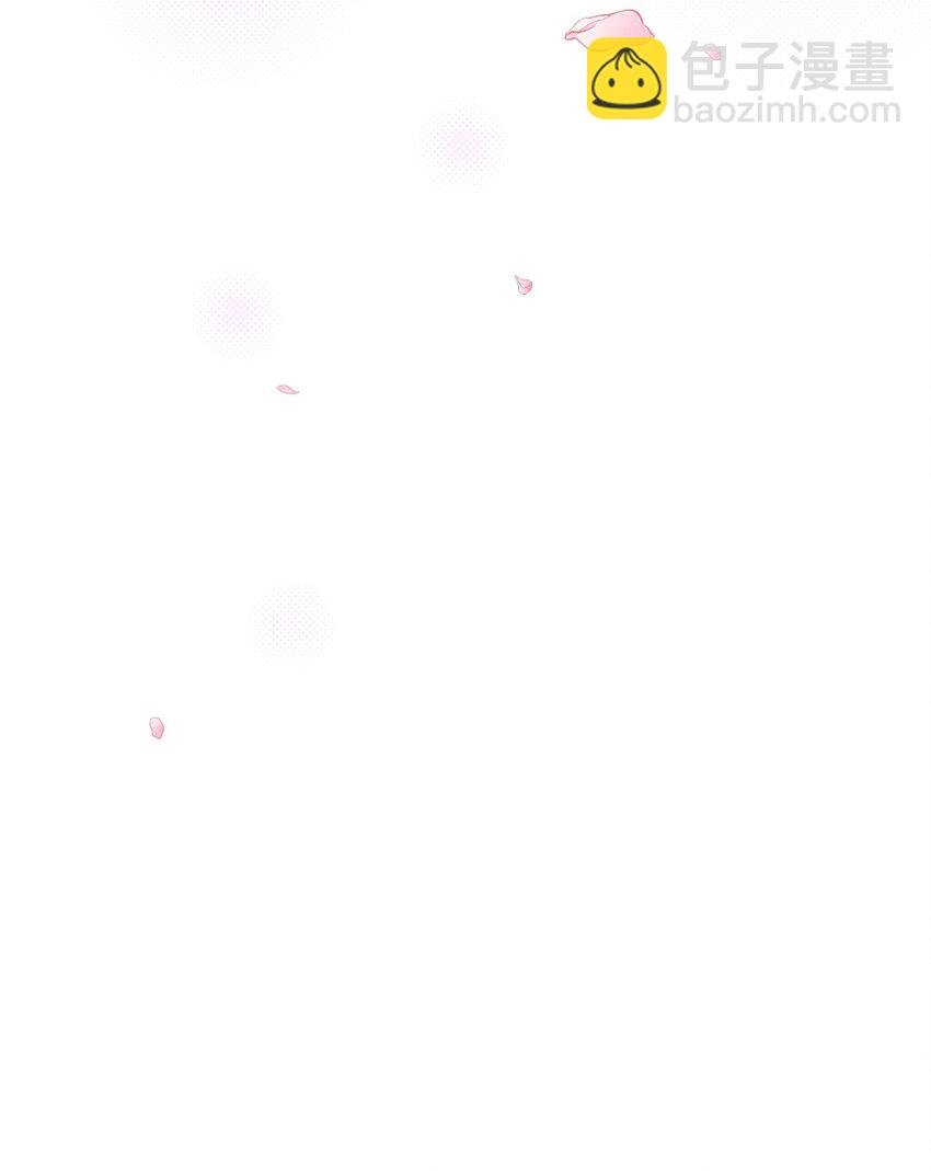 093 谁吃软饭了？