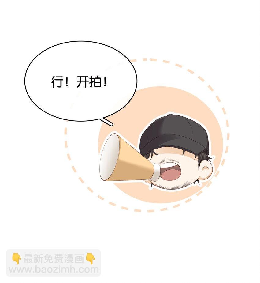 095 扮猪吃老虎