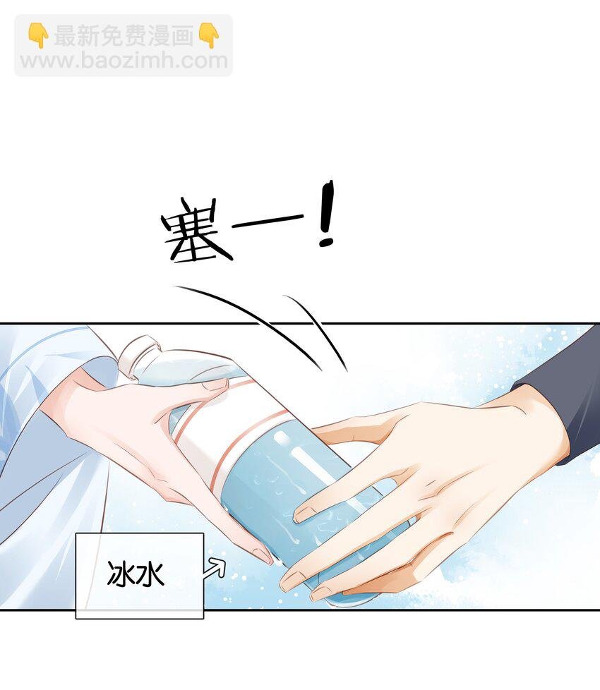 095 扮猪吃老虎