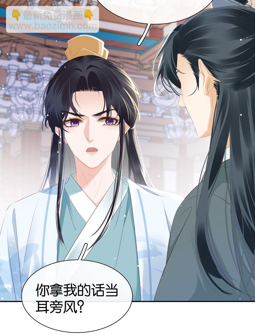 096 为什么不高兴