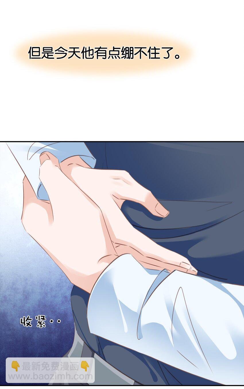 096 为什么不高兴