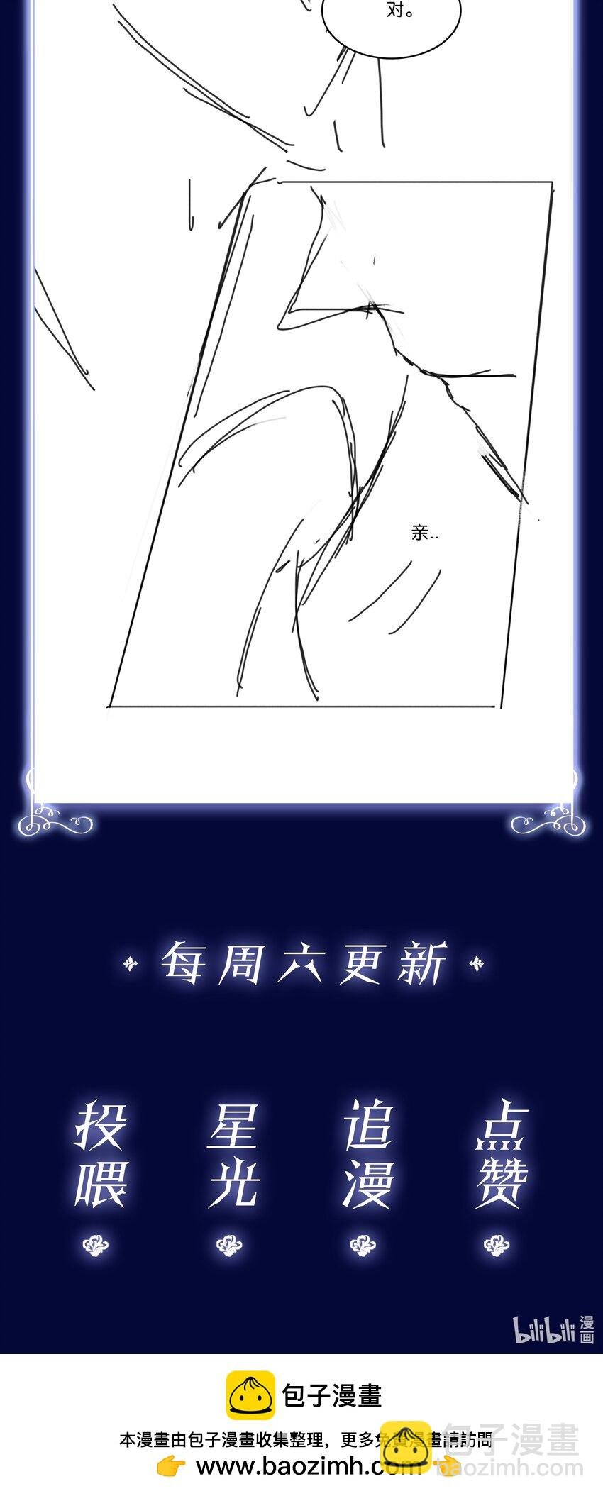 096 为什么不高兴