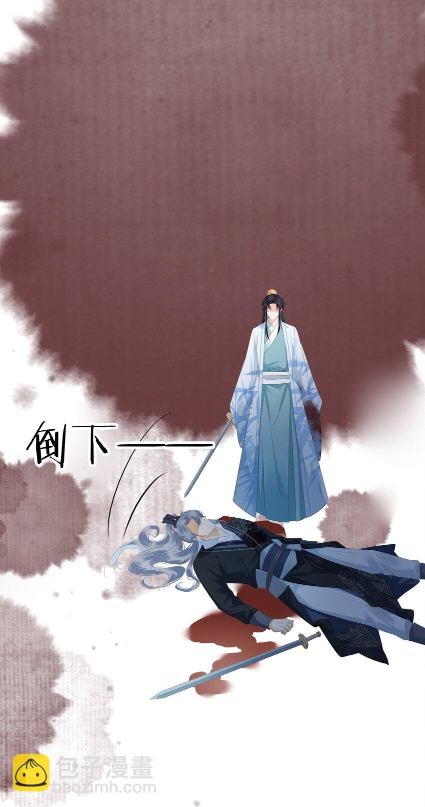 097 好人有好报