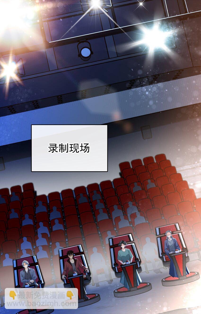 098 得到了就不珍惜