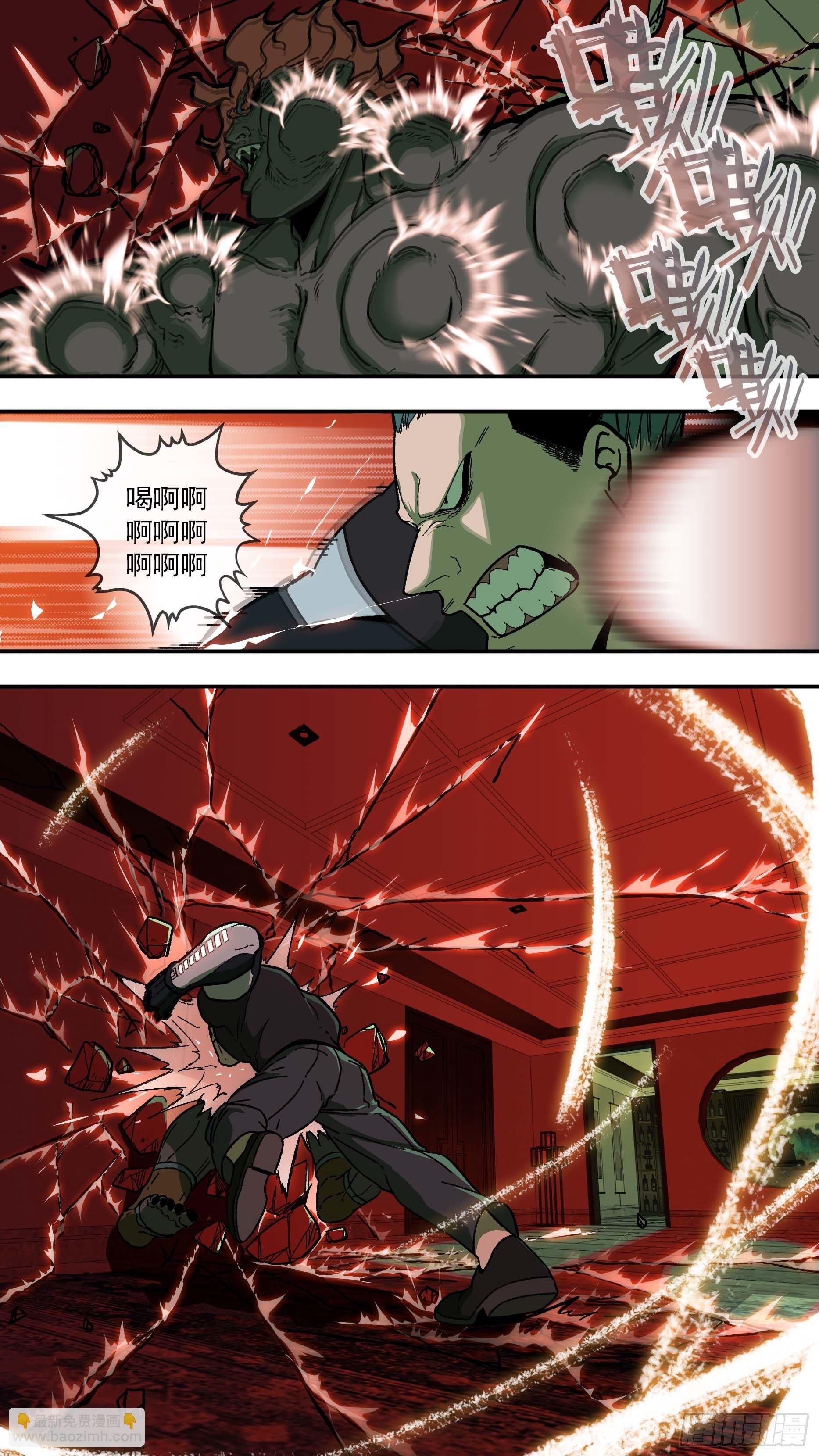 【白】021