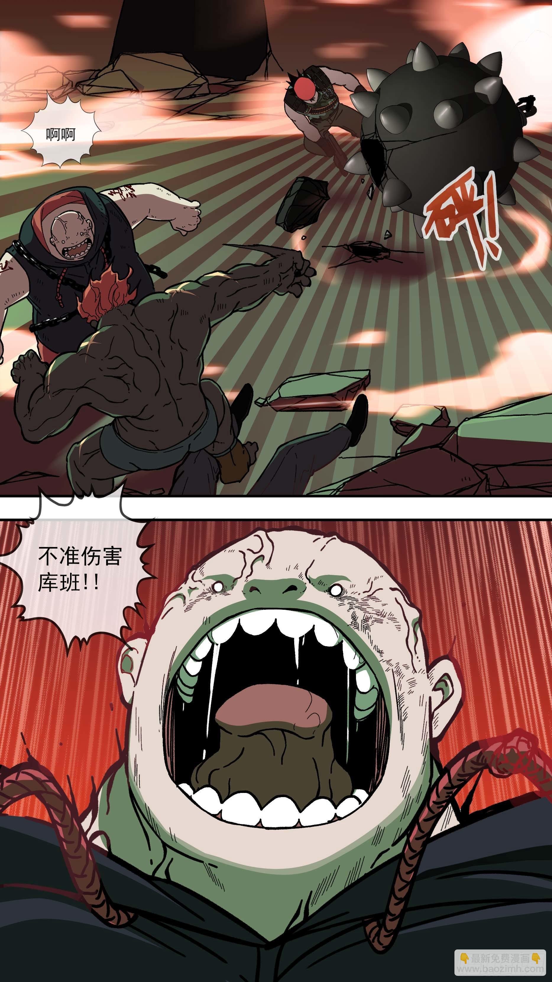 【白】021