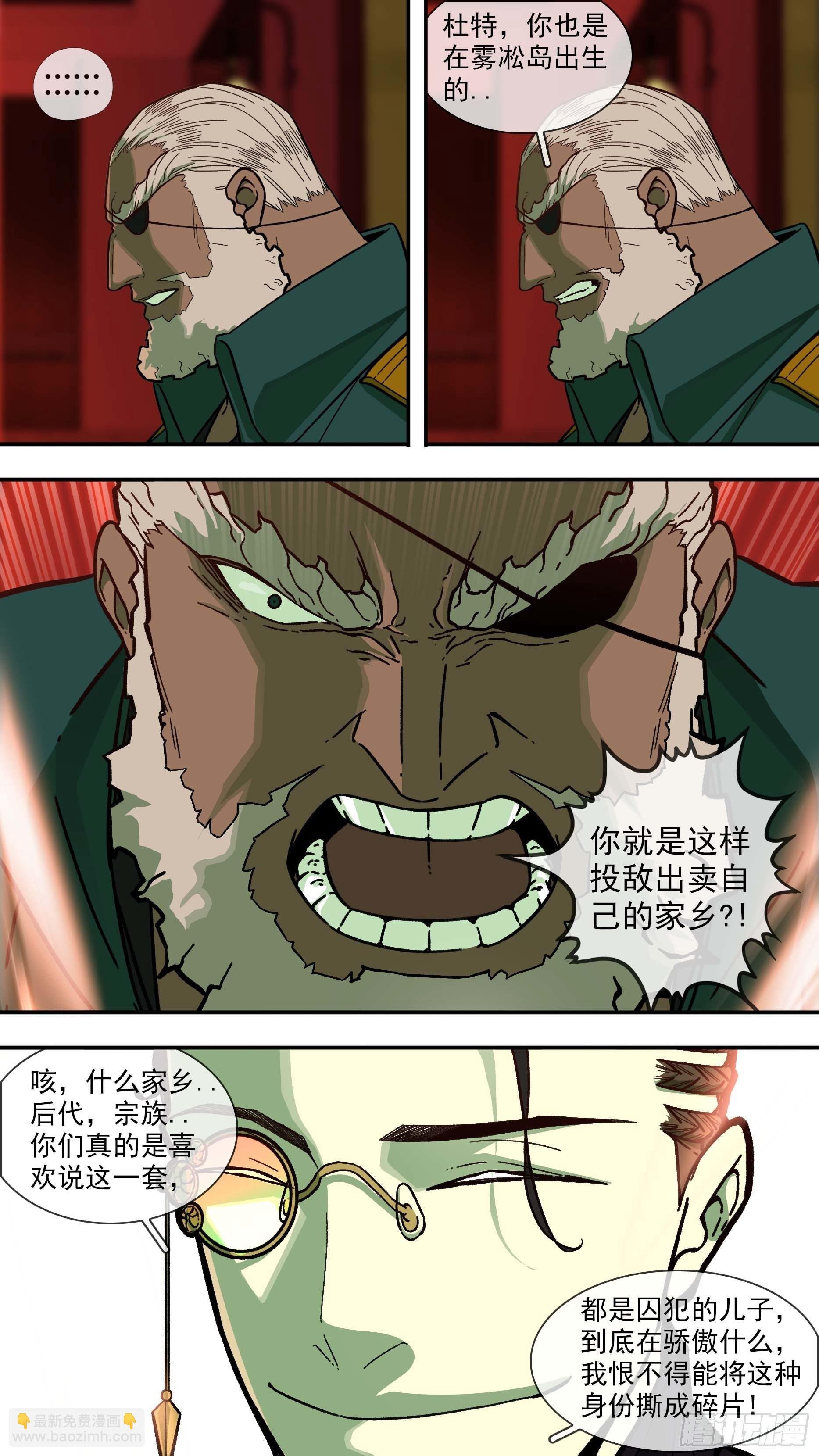 【白】022