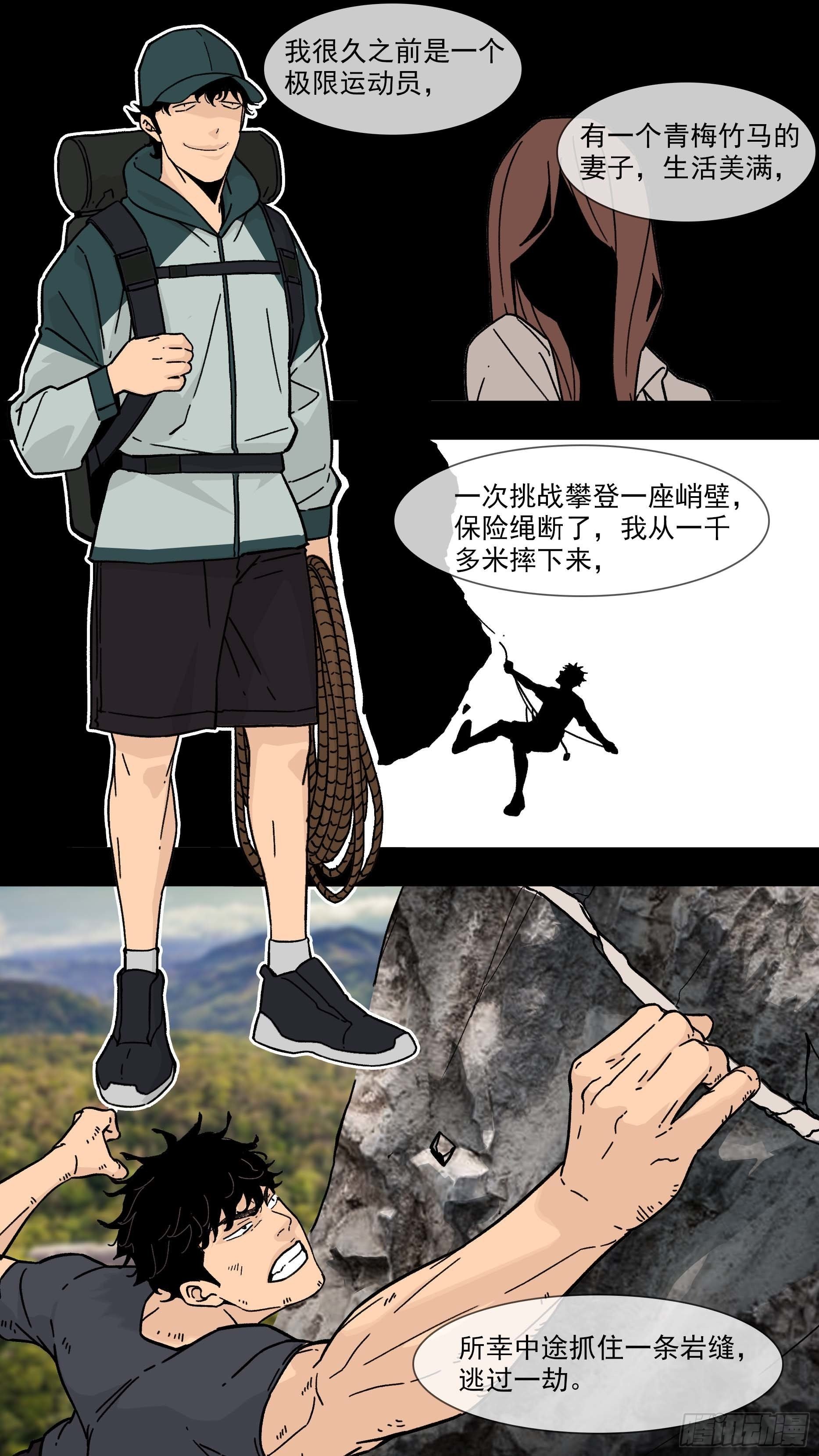 【白】024