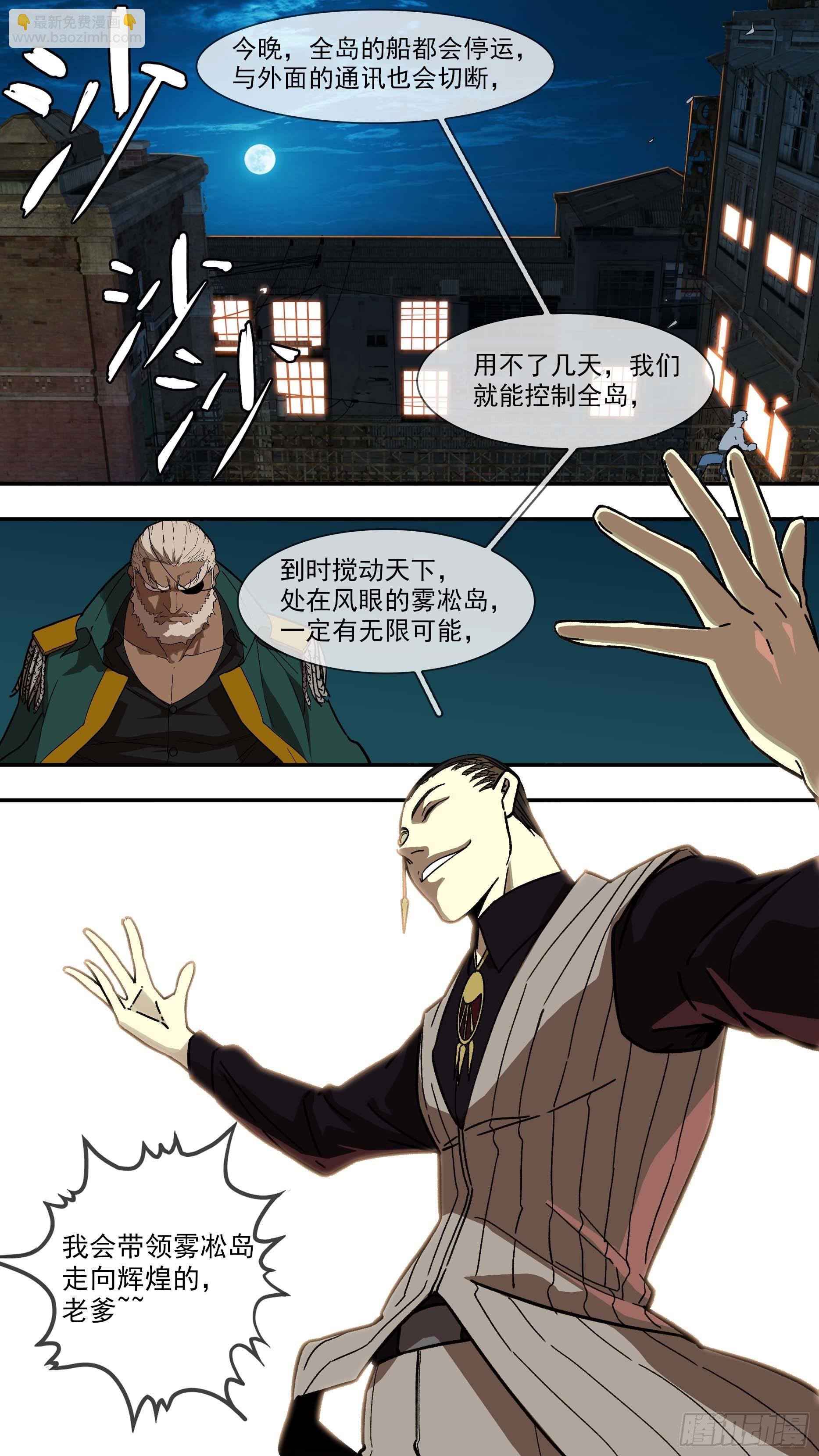 【白】025