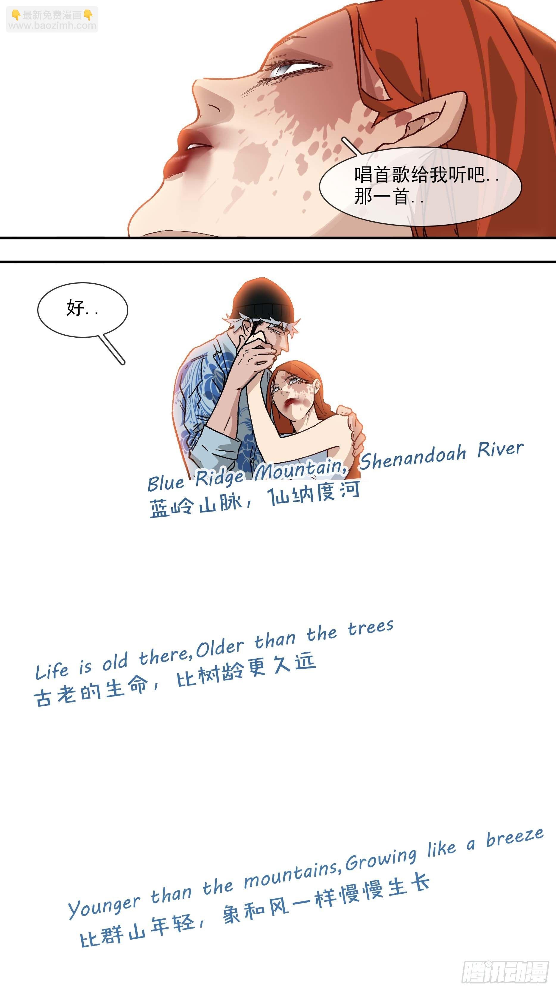 【白】028