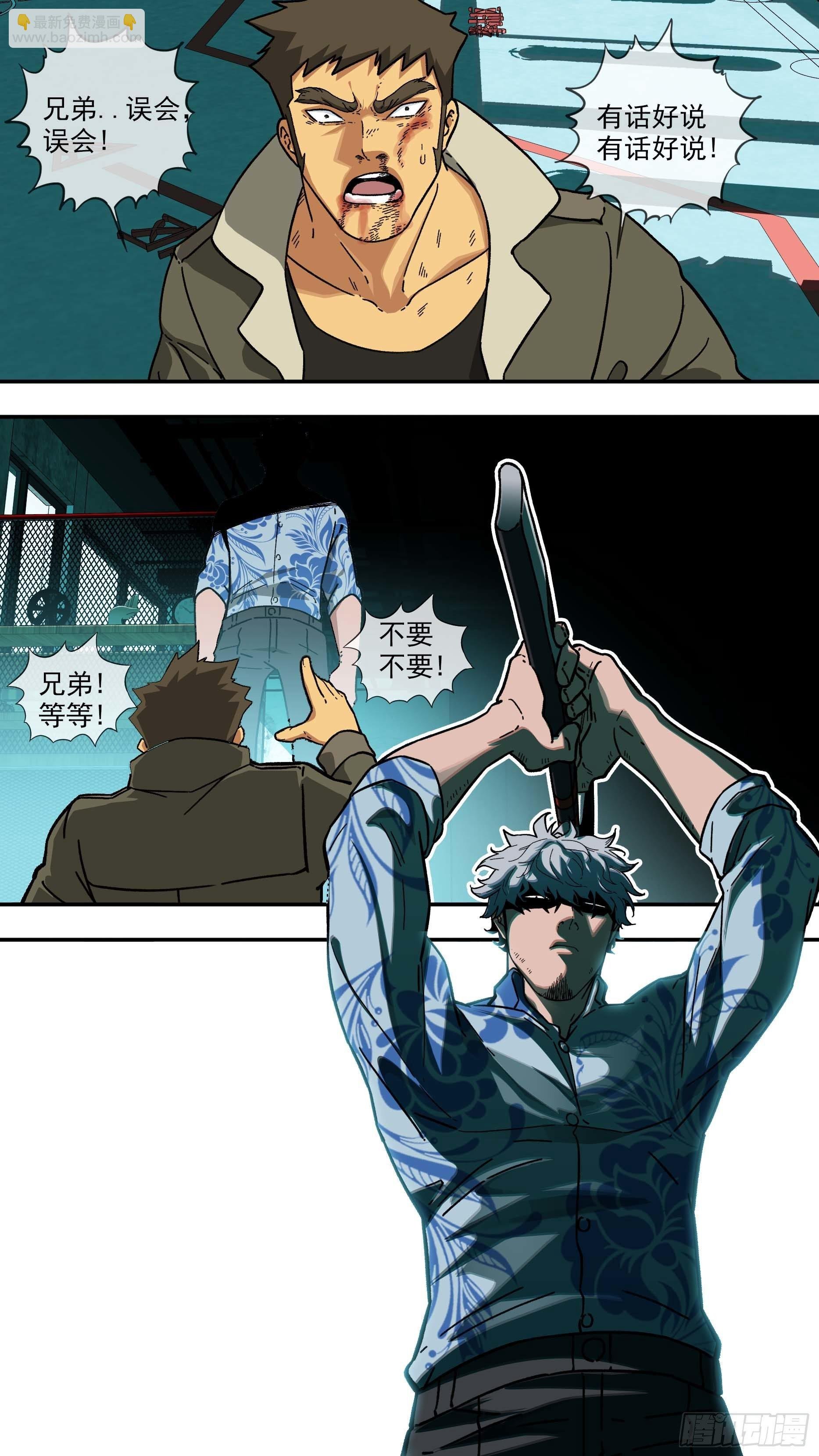 【白】031