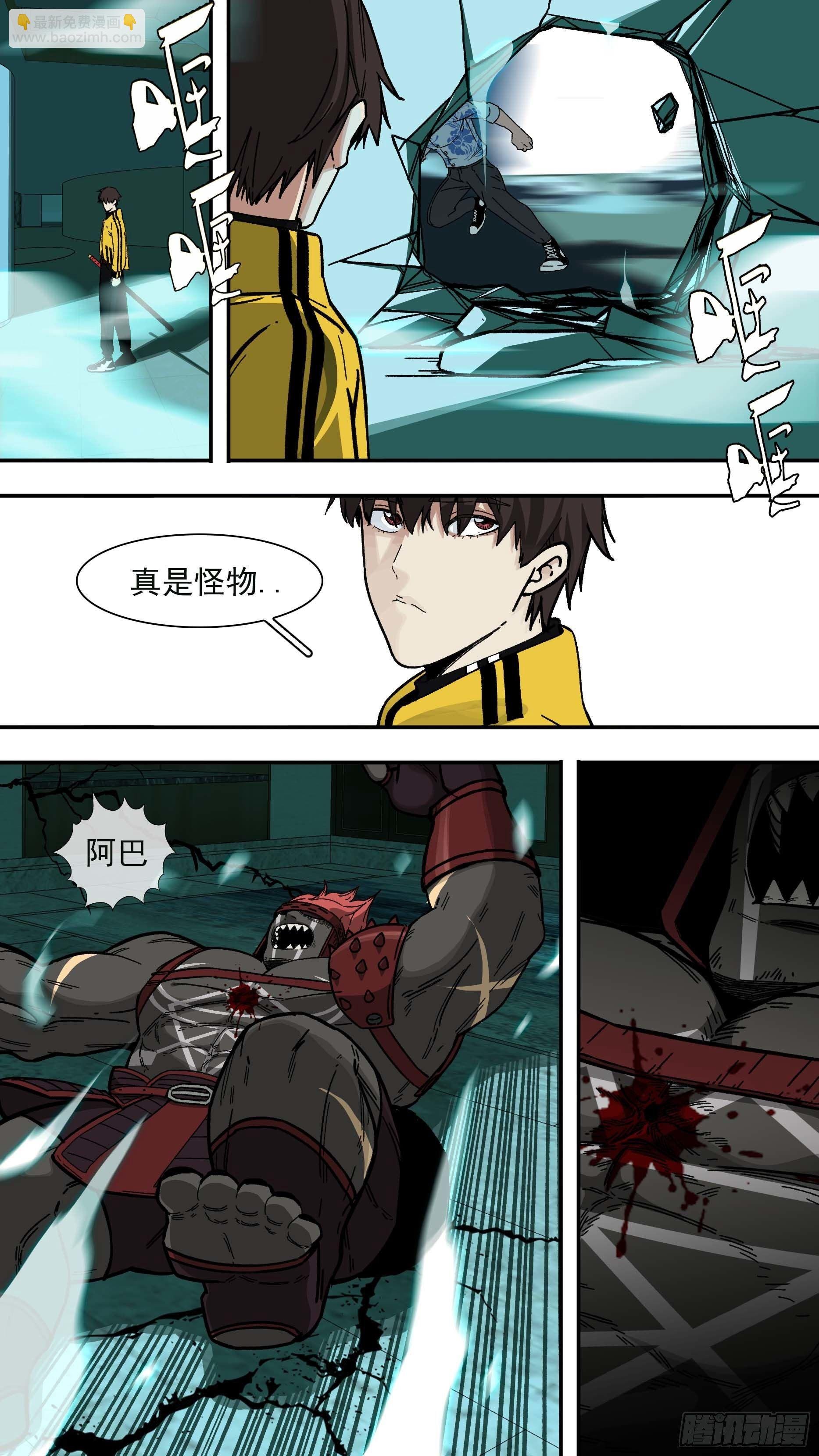 【白】035