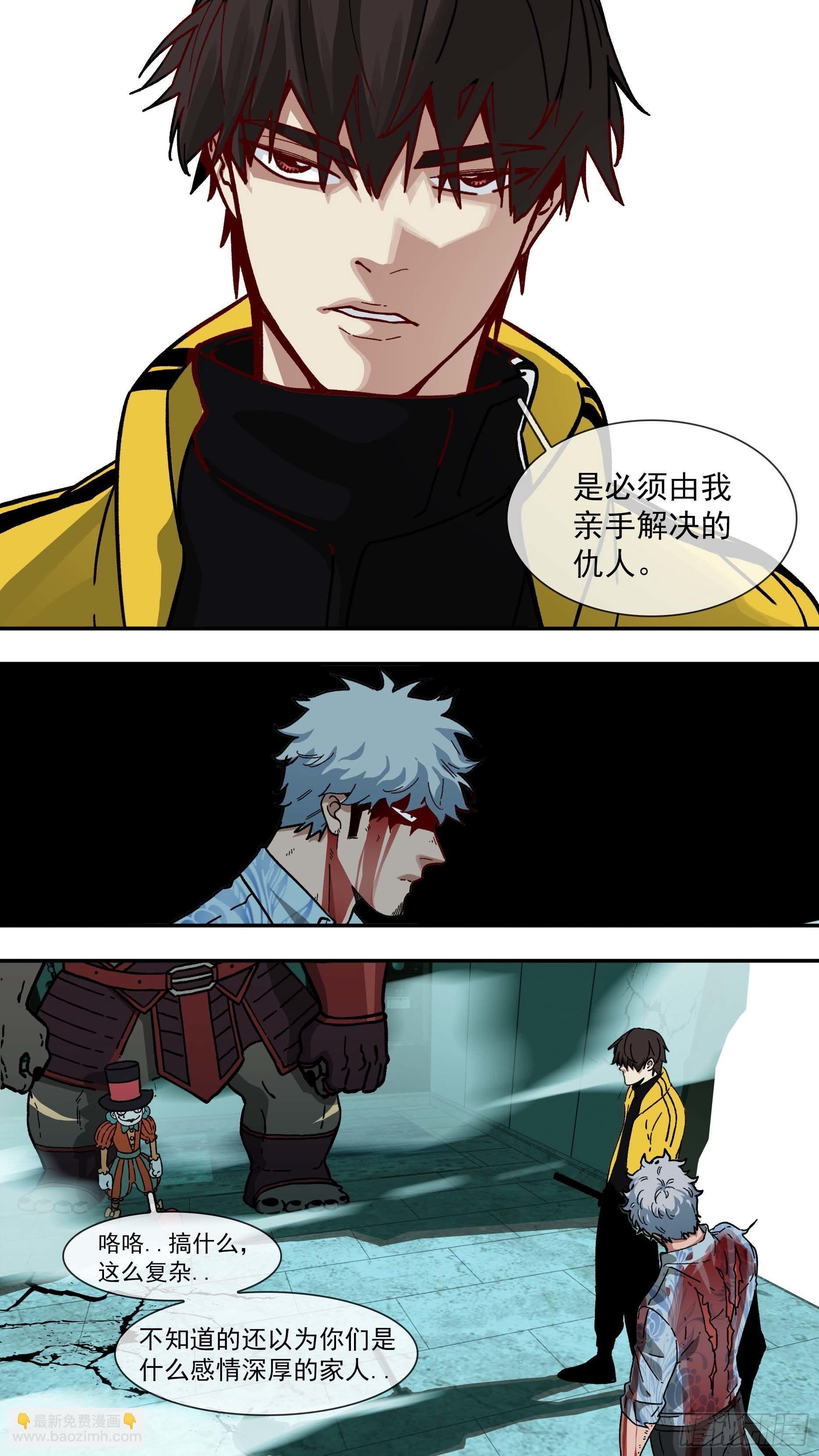 【白】036