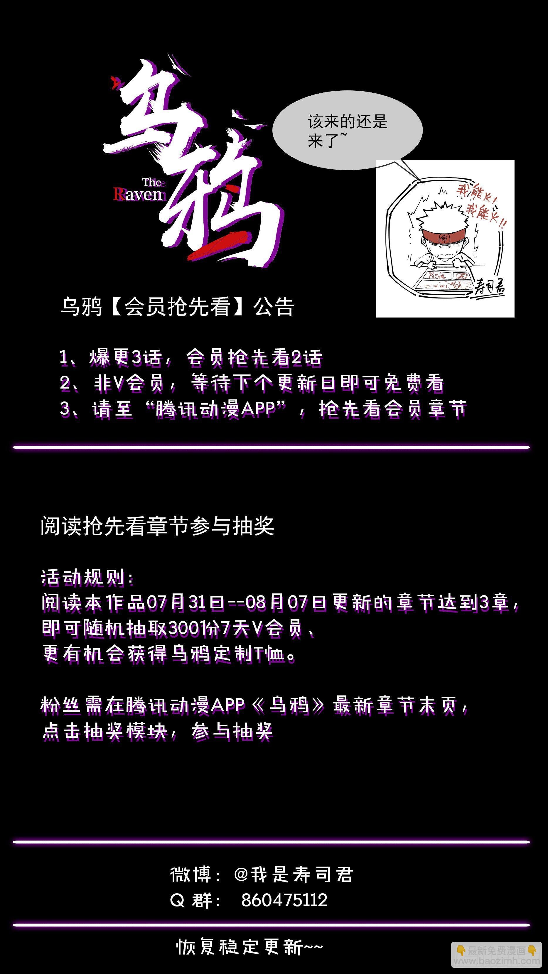 【白】038