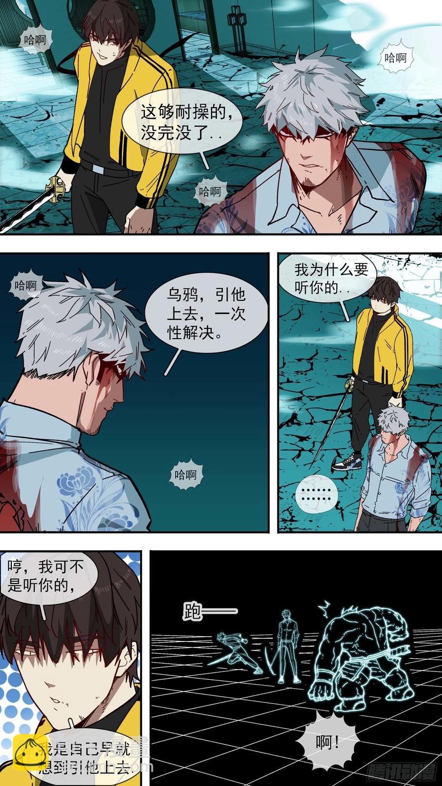 【白】042
