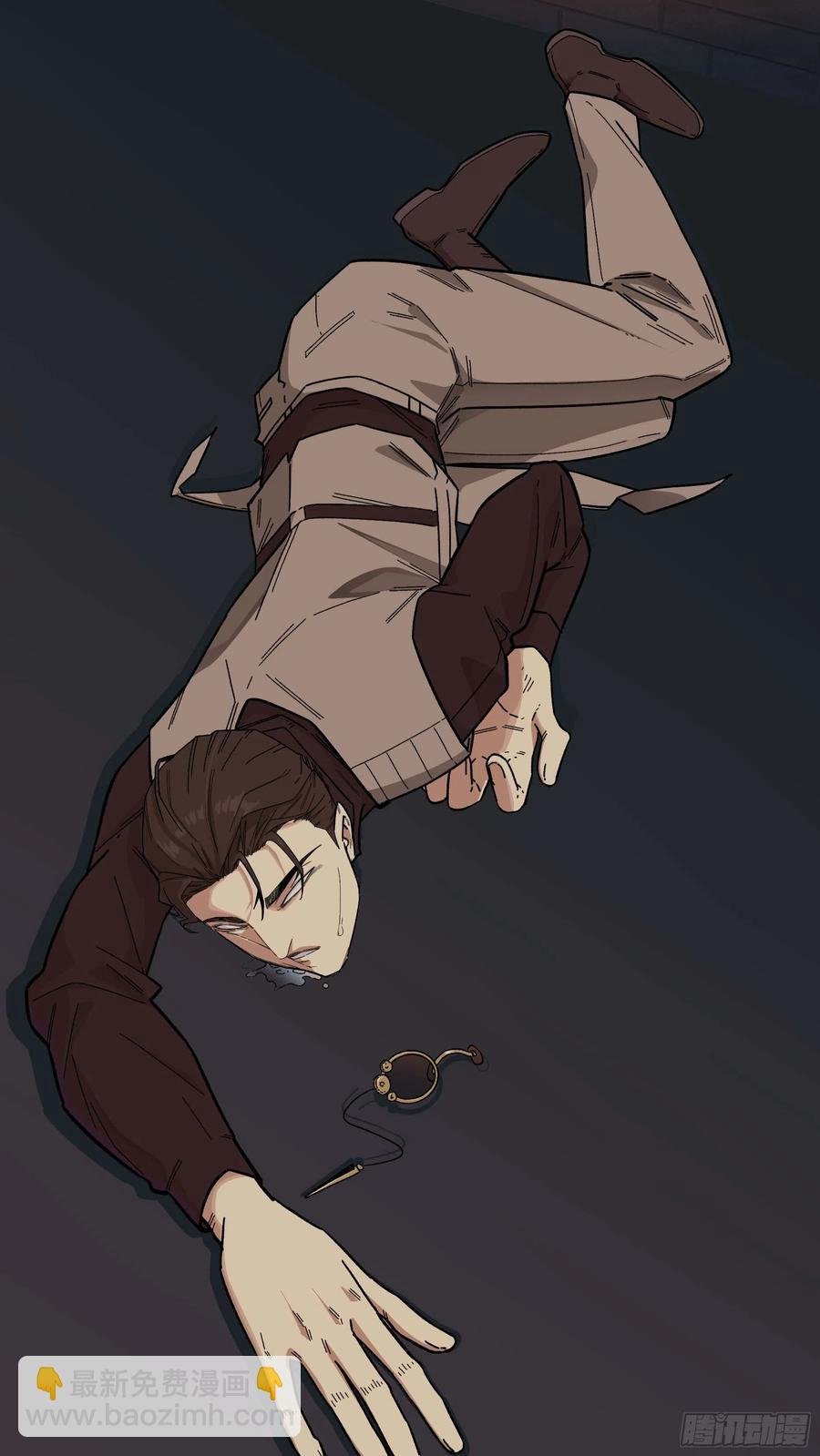 【白】043