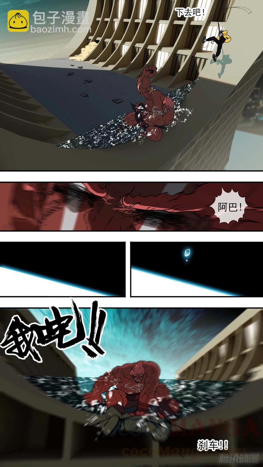 【白】046