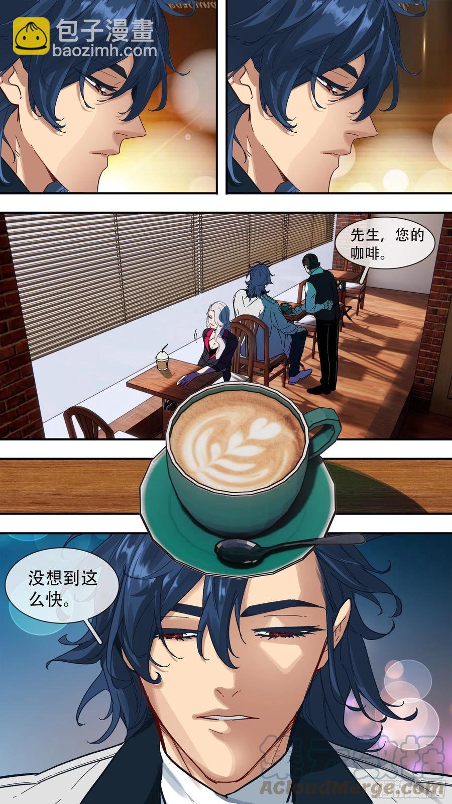 【夏夜】02