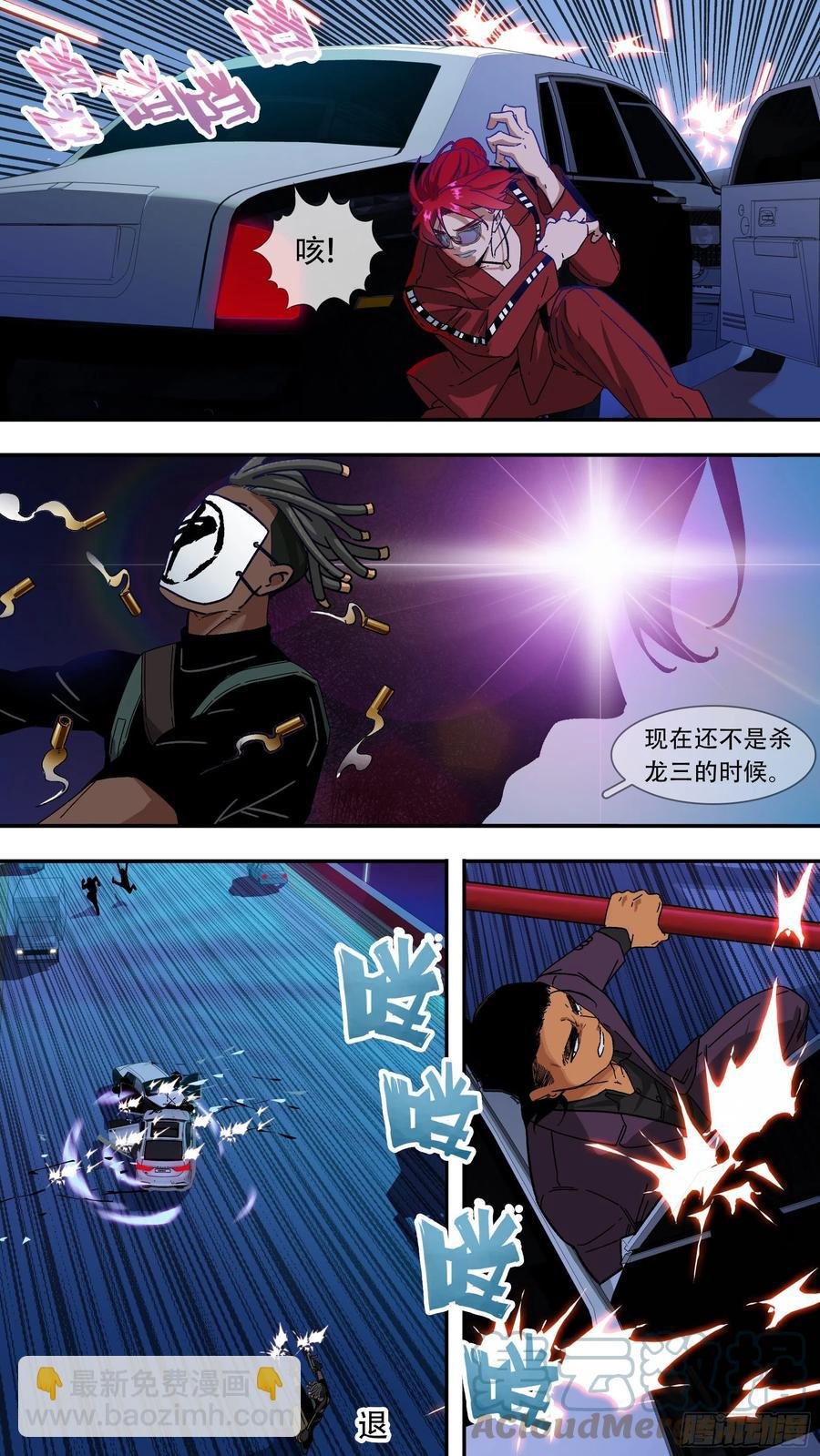 【夏夜】010