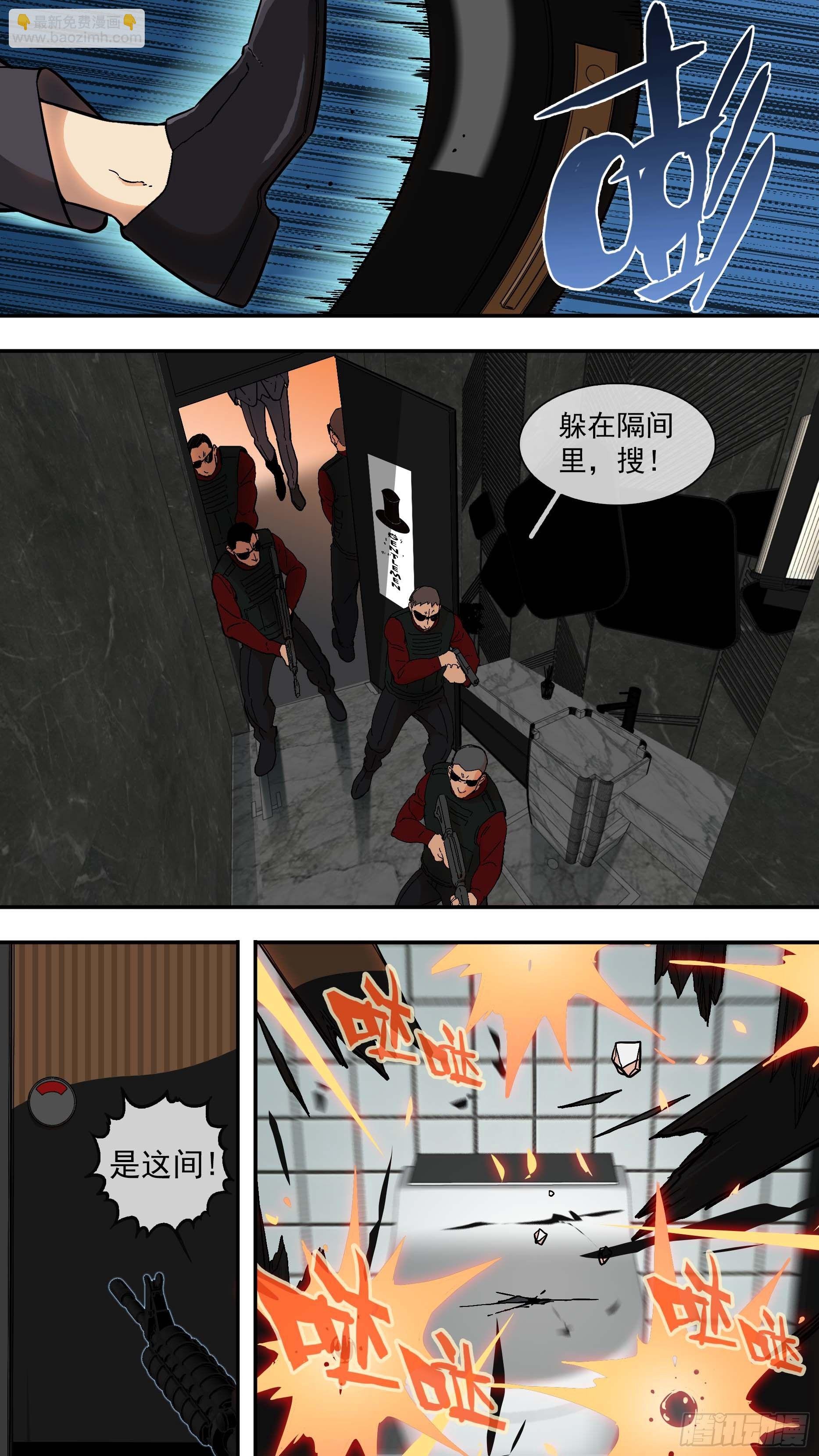 【青】11—低估