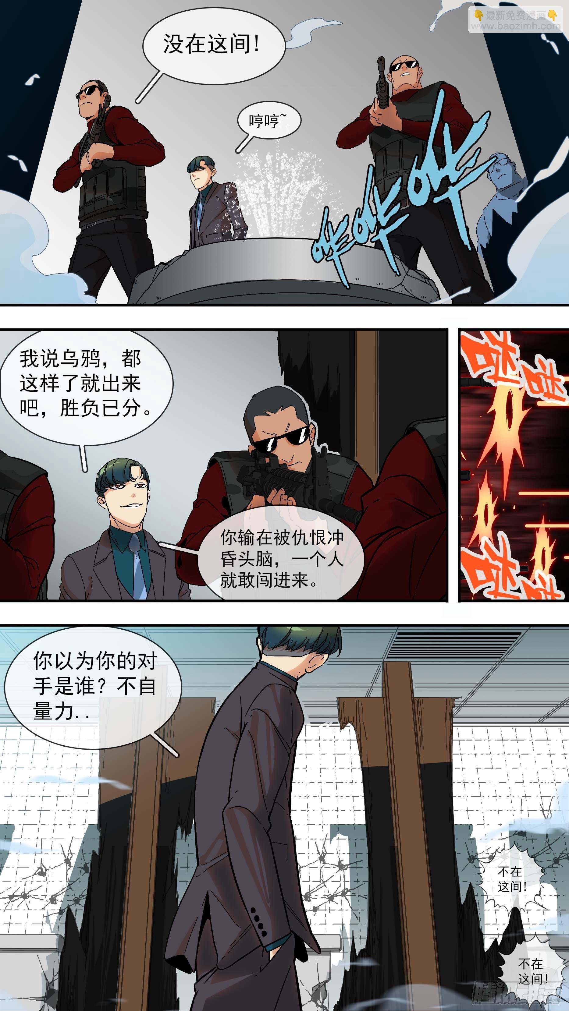 【青】11—低估