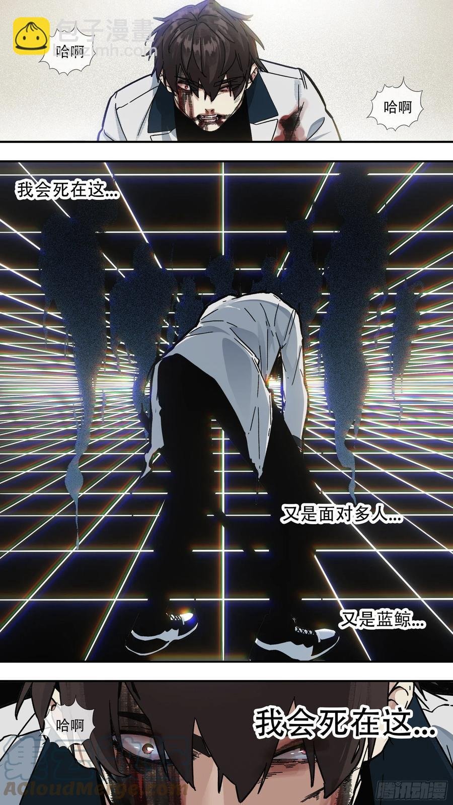 【龙森】015