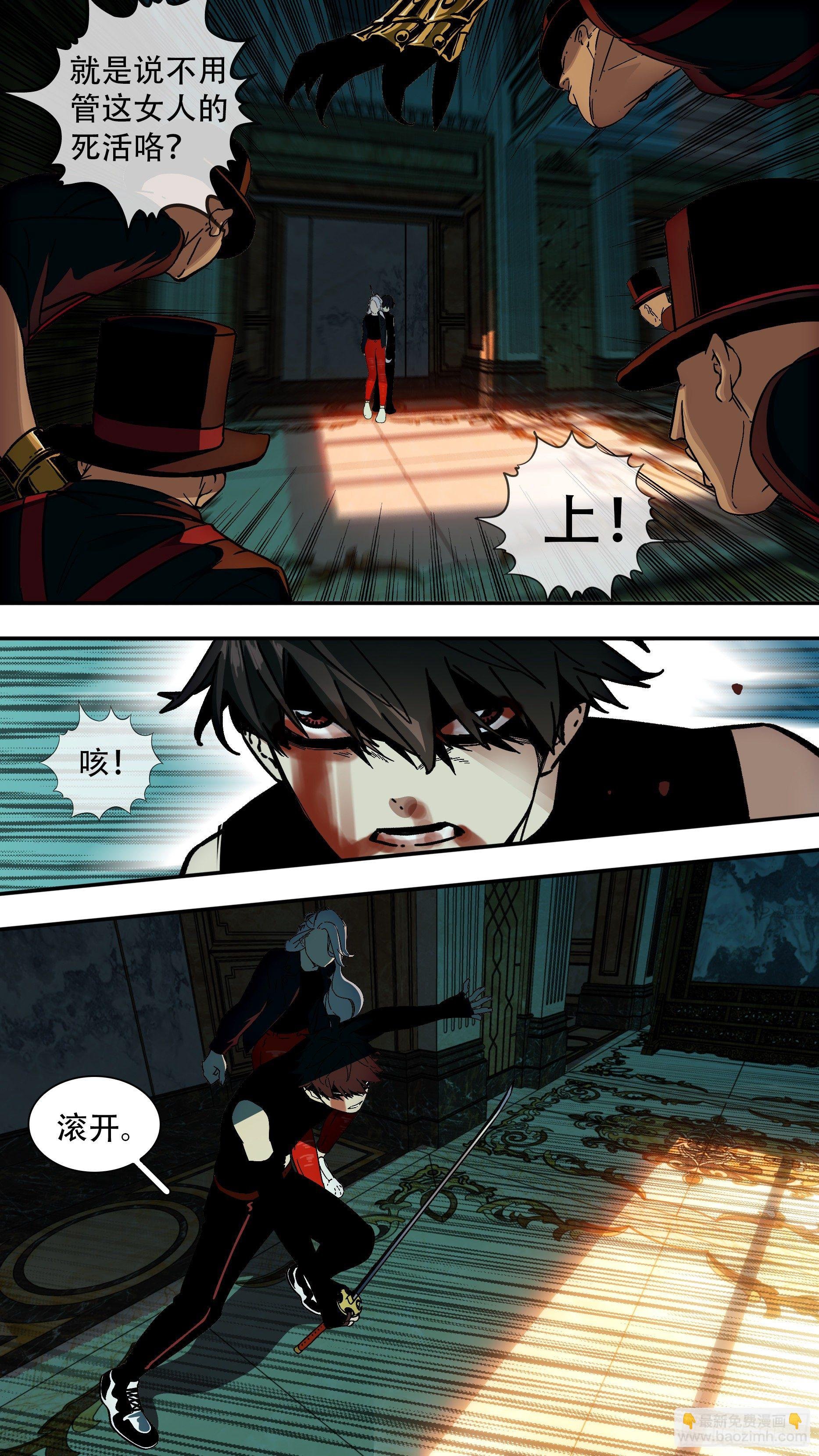 【龙森】019