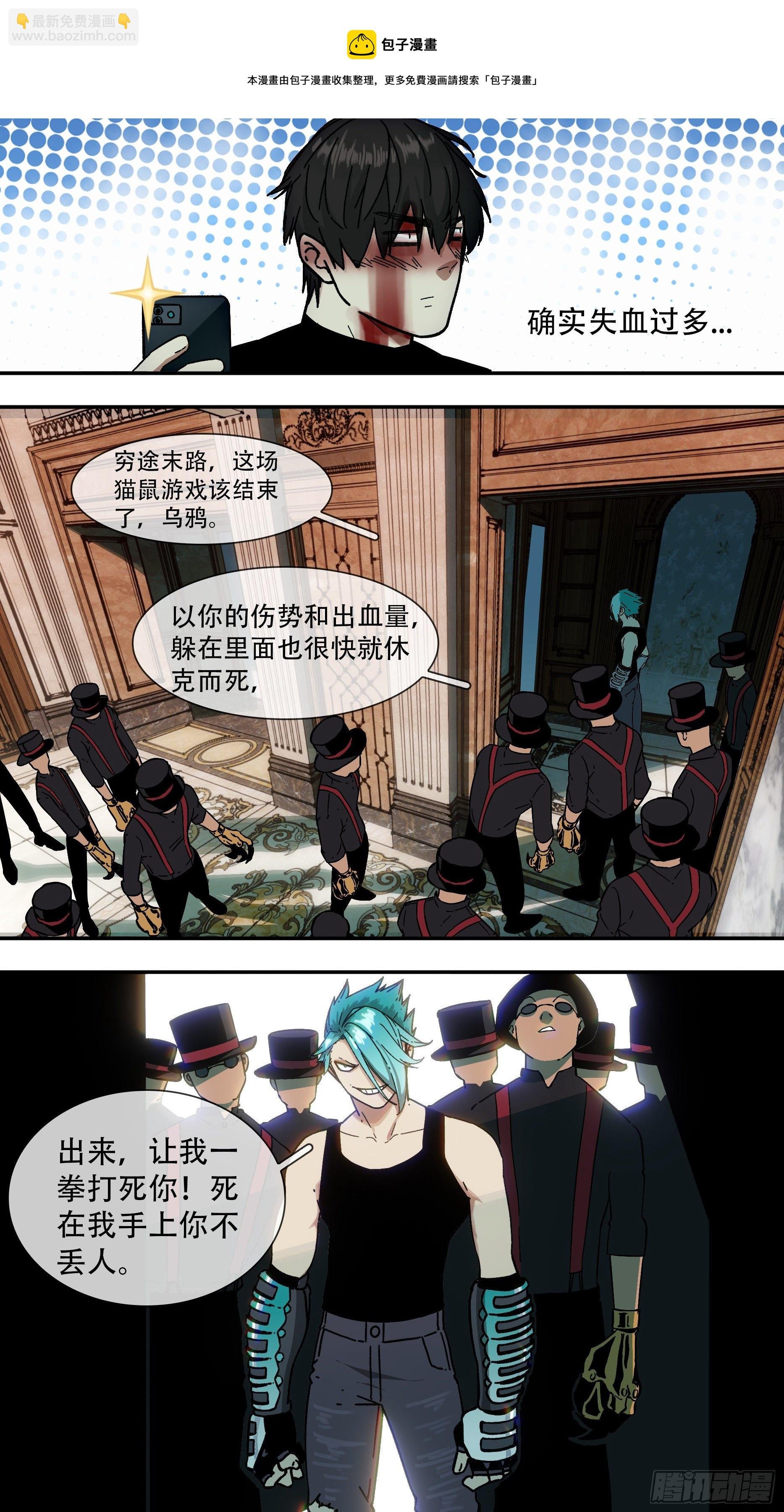 【龙森】019