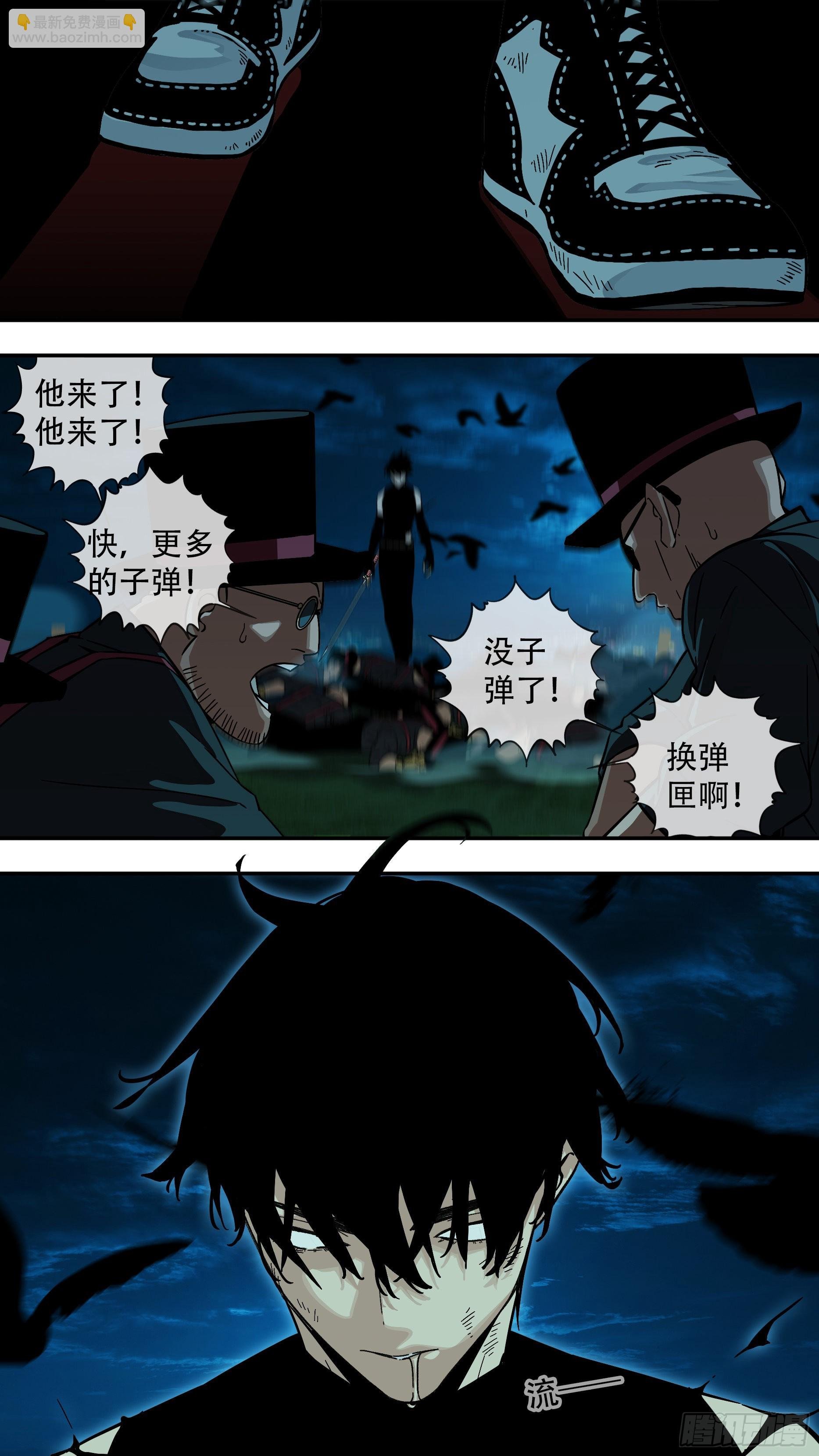 【龙森】030