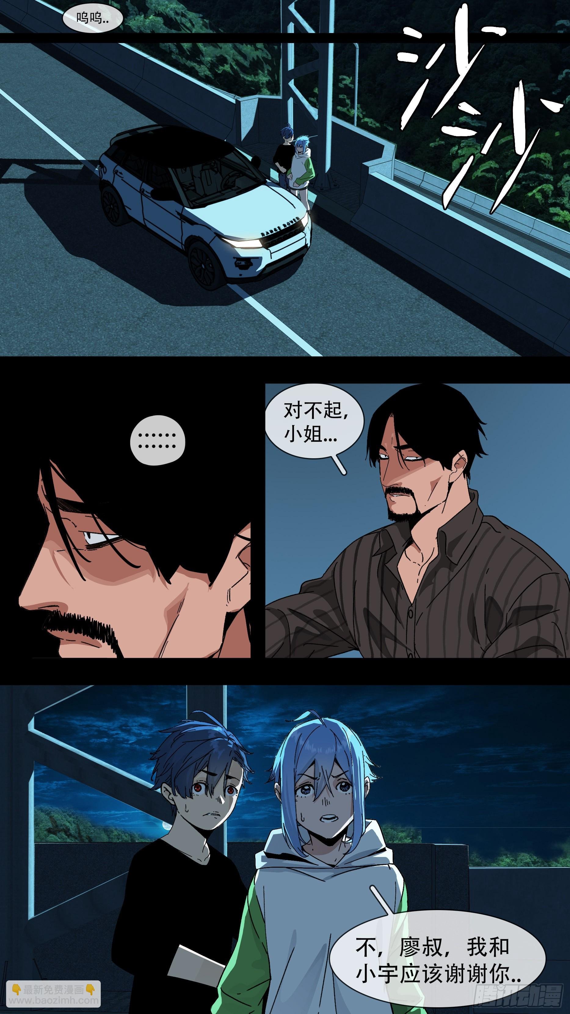 【蓝】01