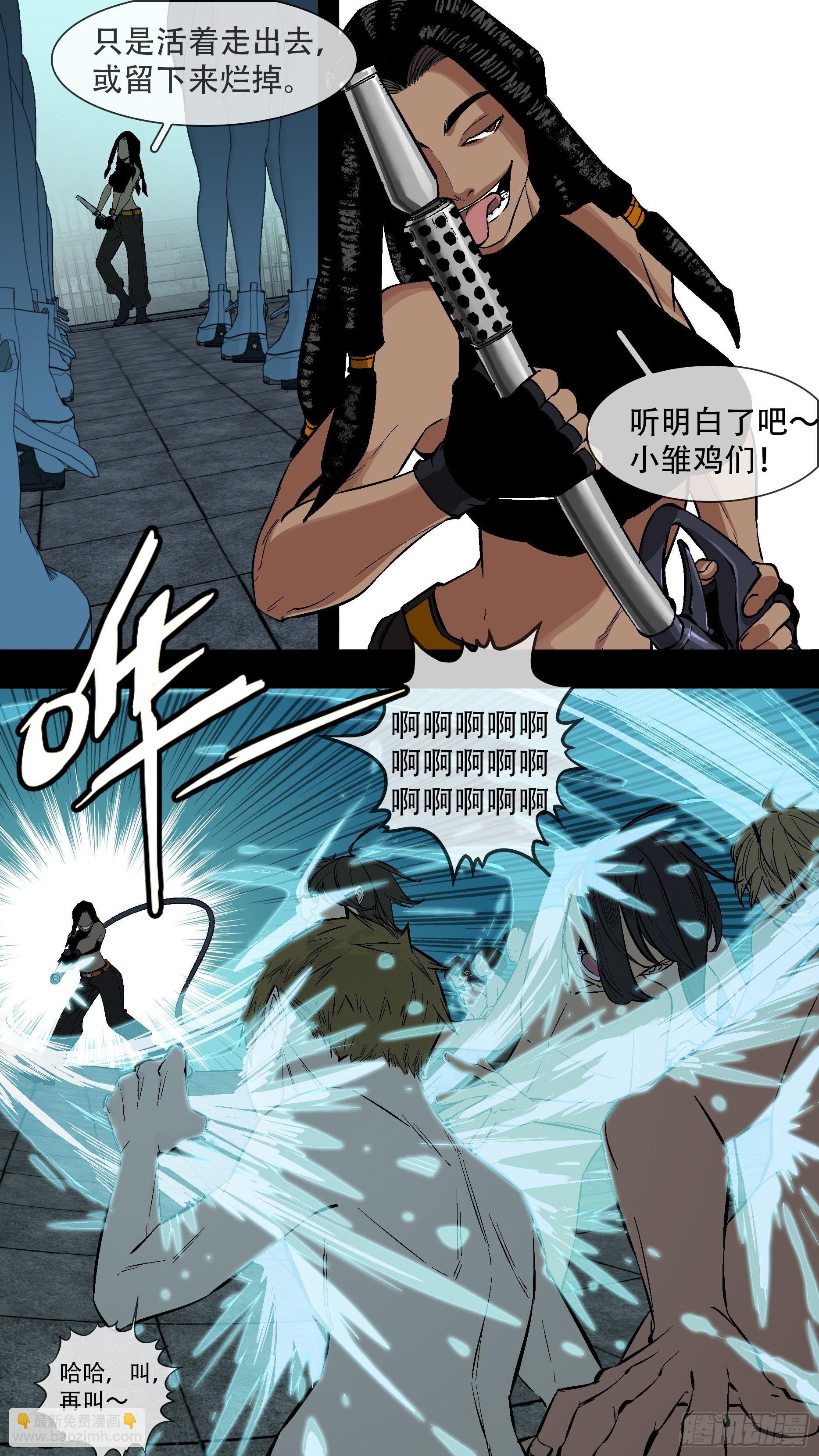 【蓝】03