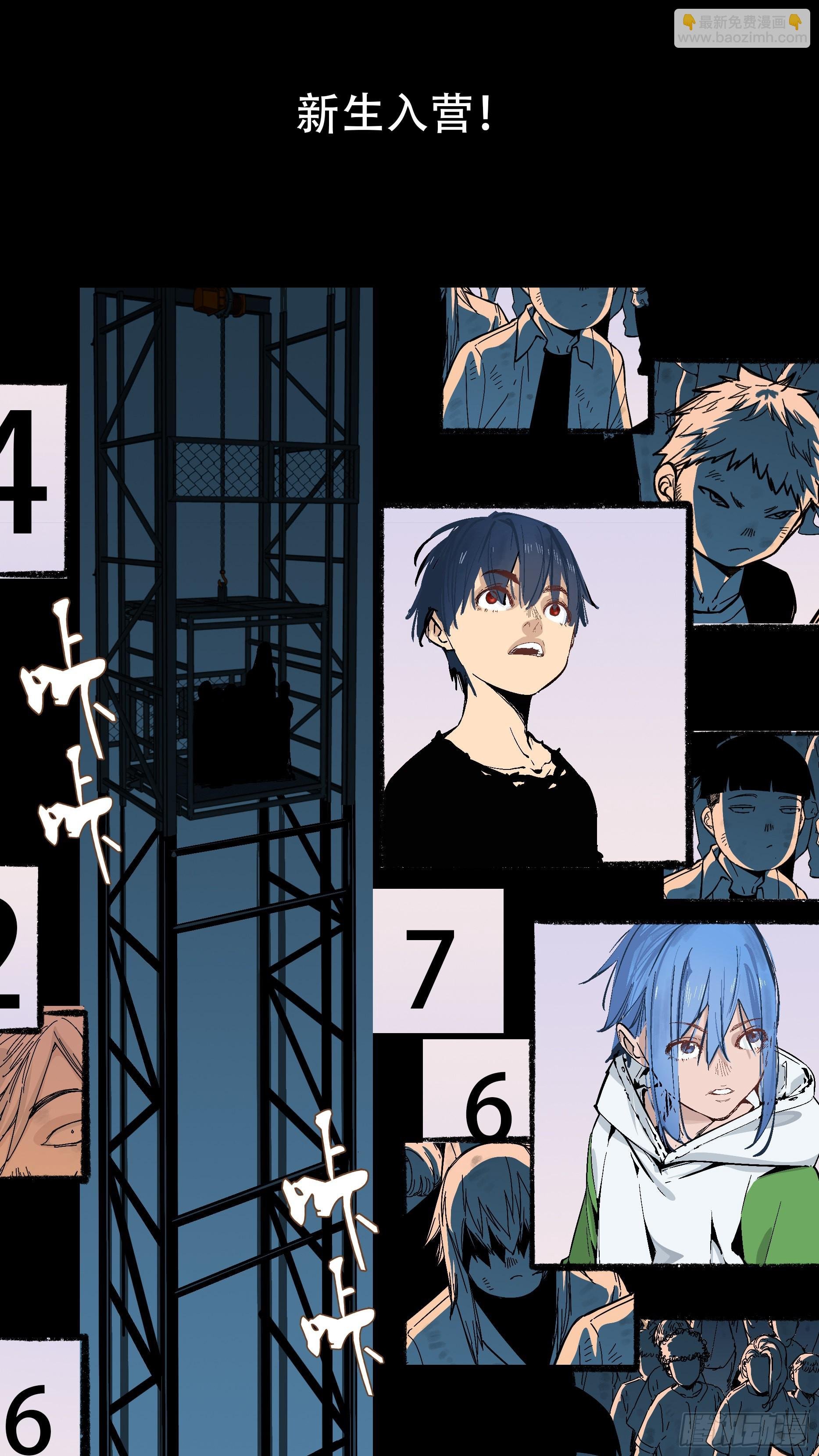 【蓝】03