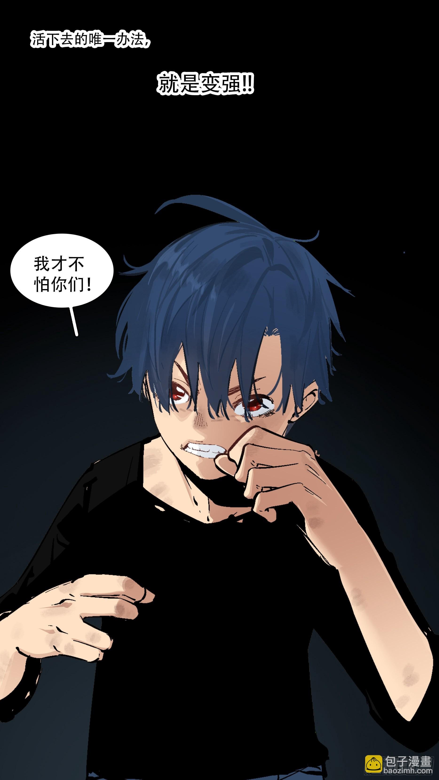 【蓝】03