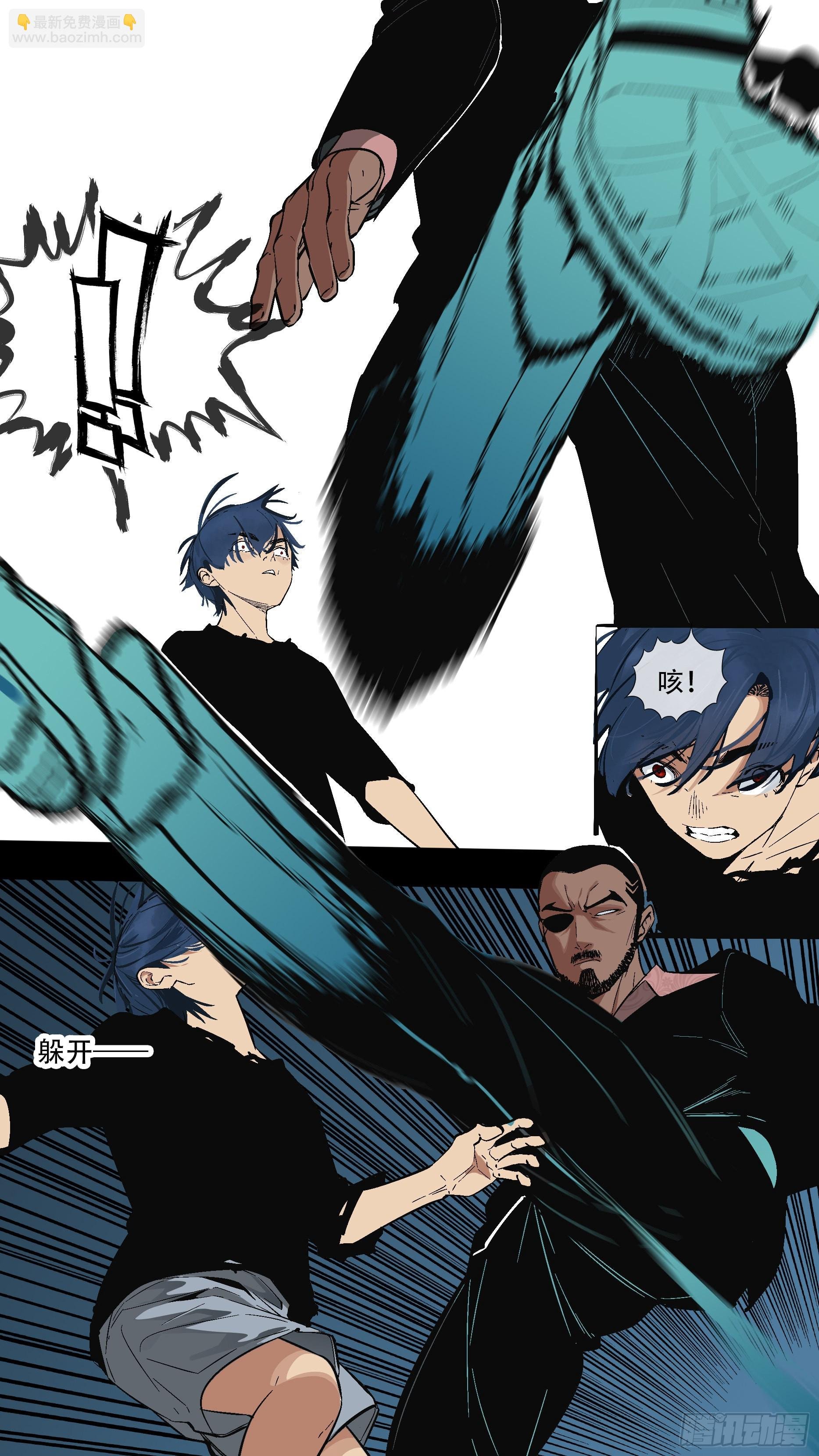 【蓝】05