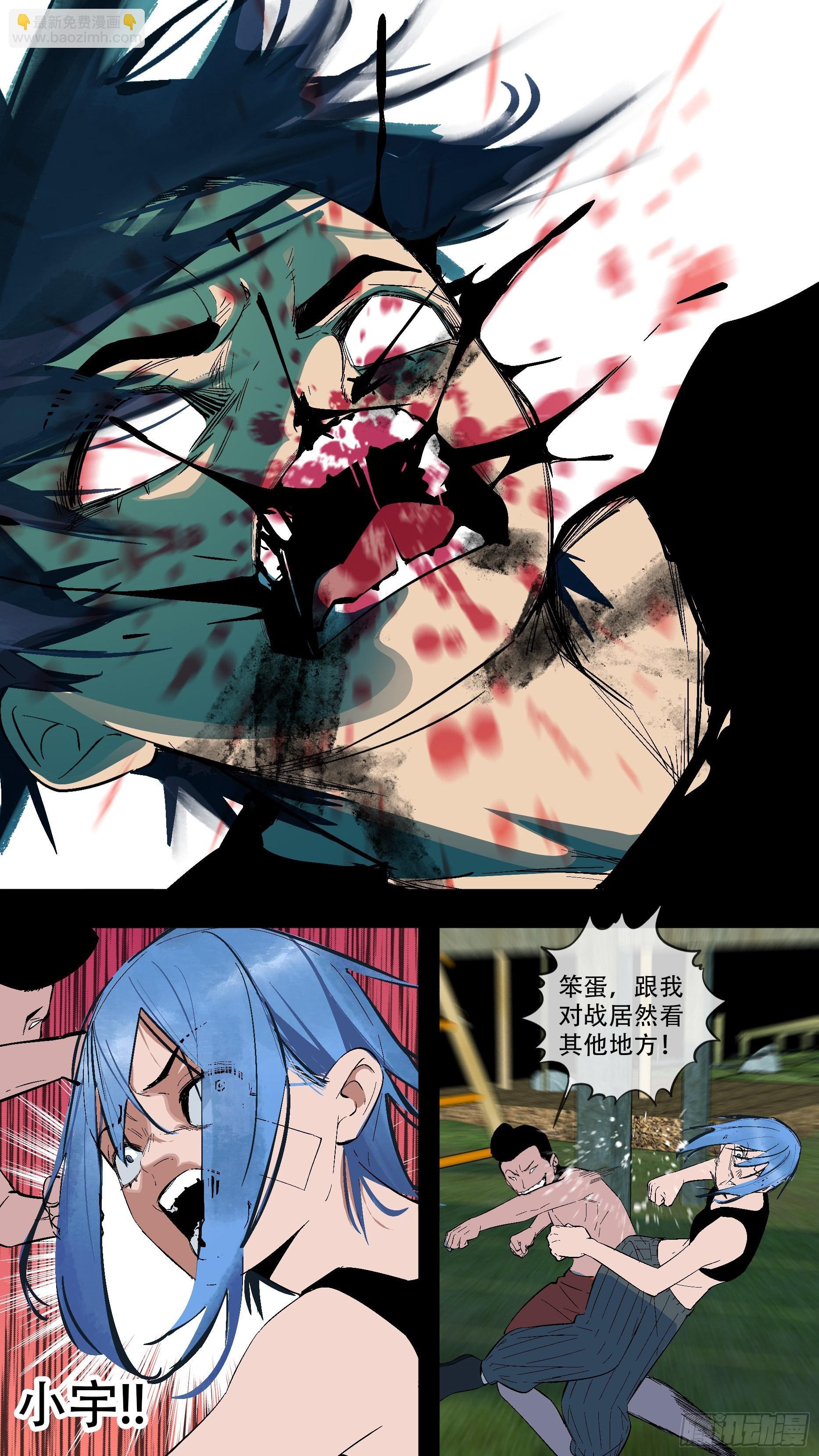 【蓝】05
