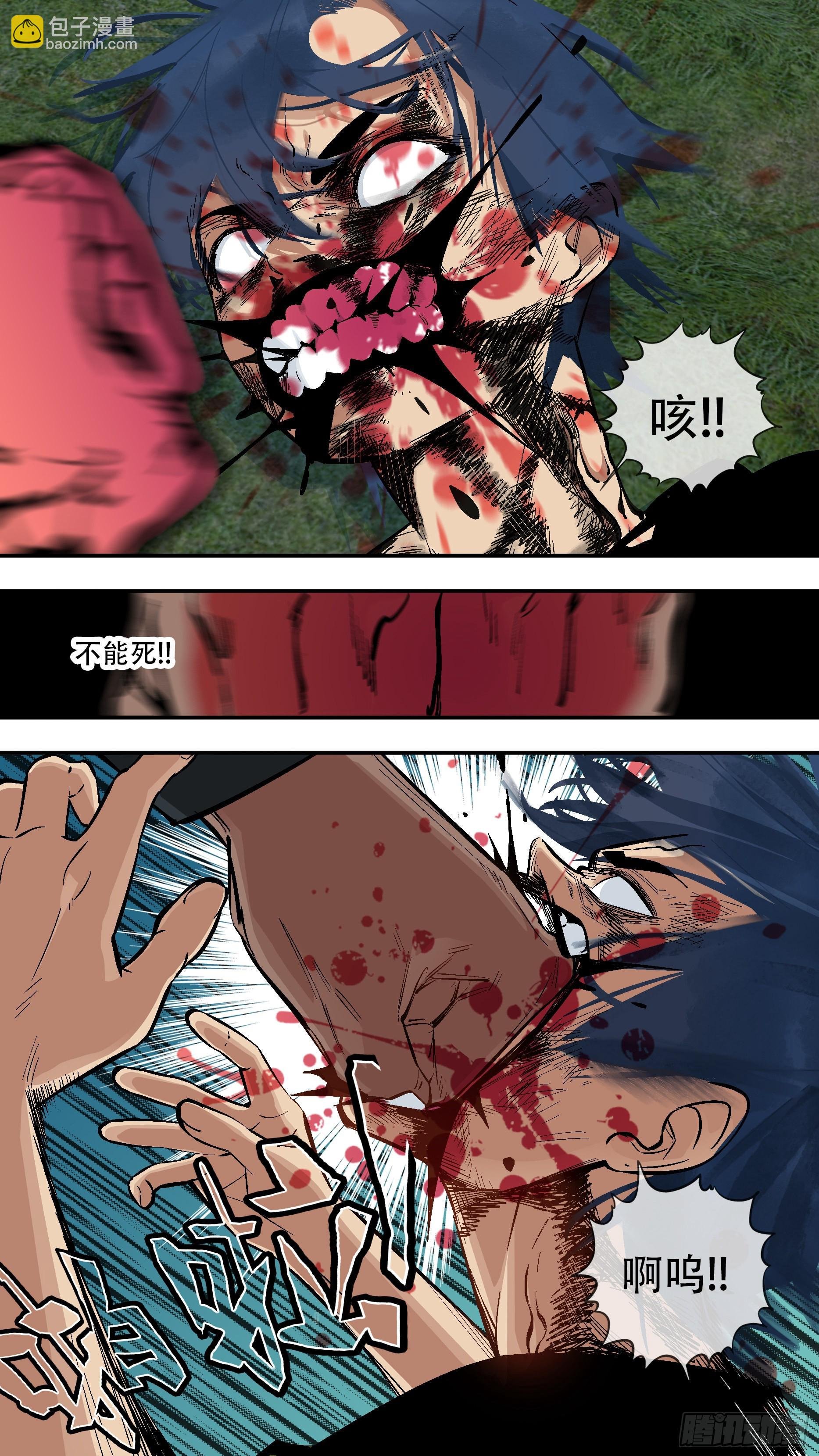 【蓝】05