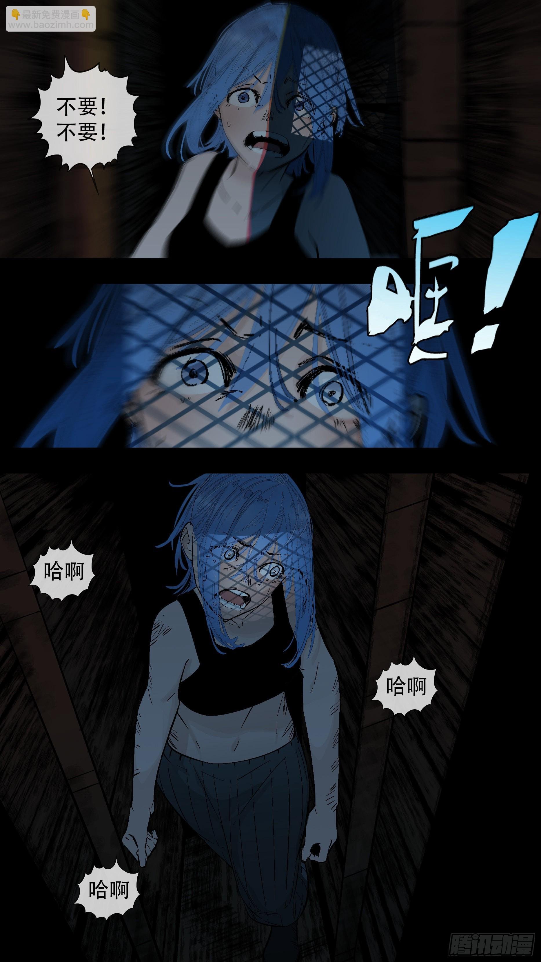 【蓝】06