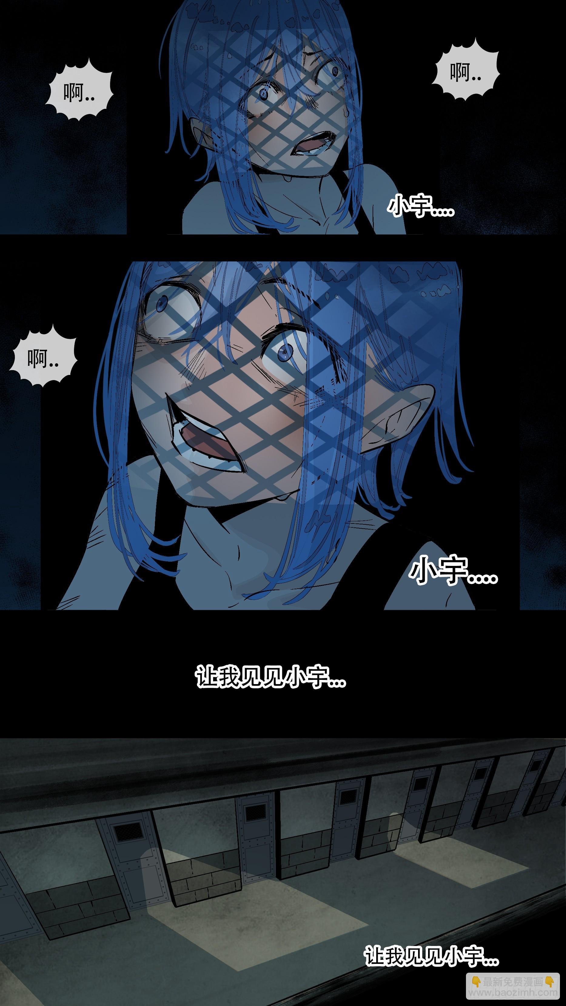 【蓝】06