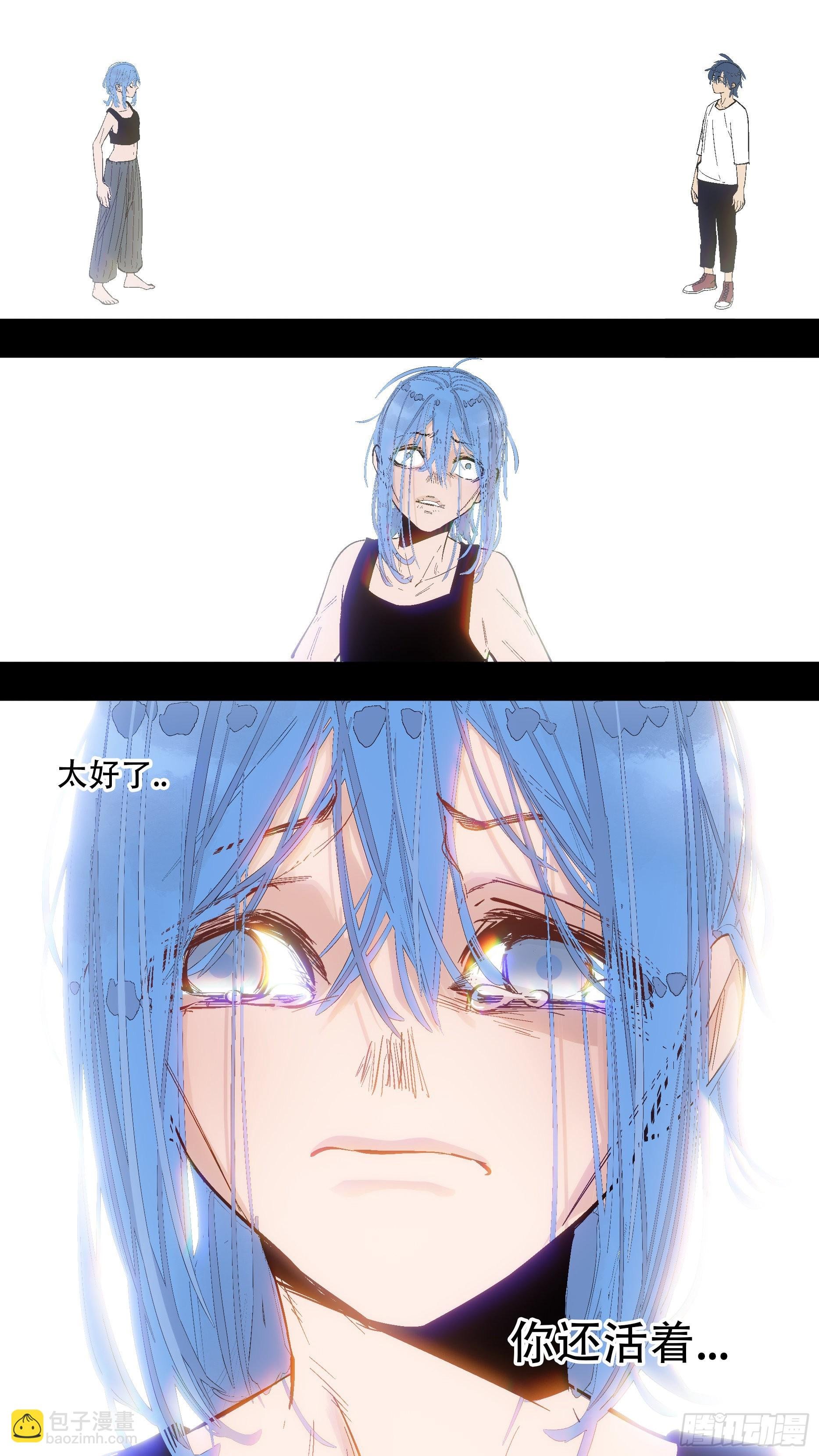 【蓝】06