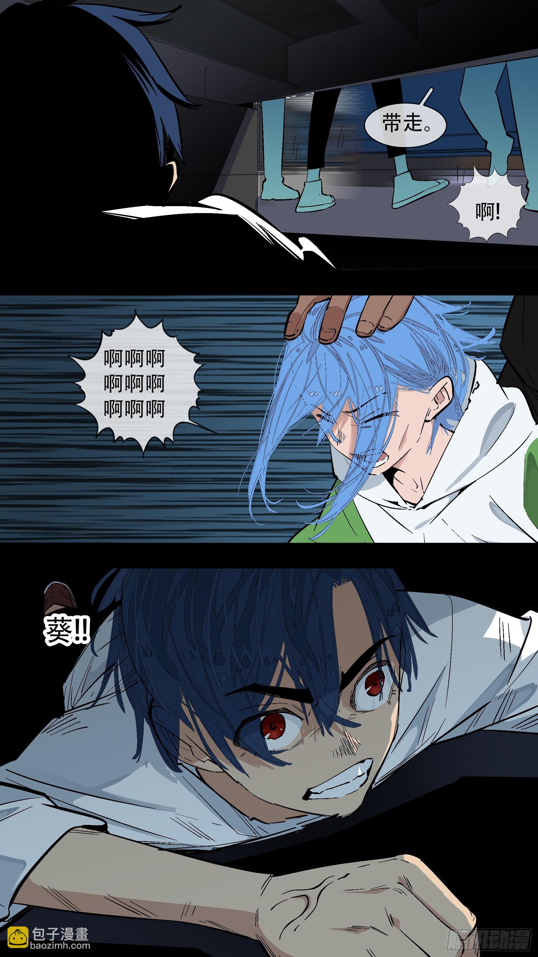 【蓝】07