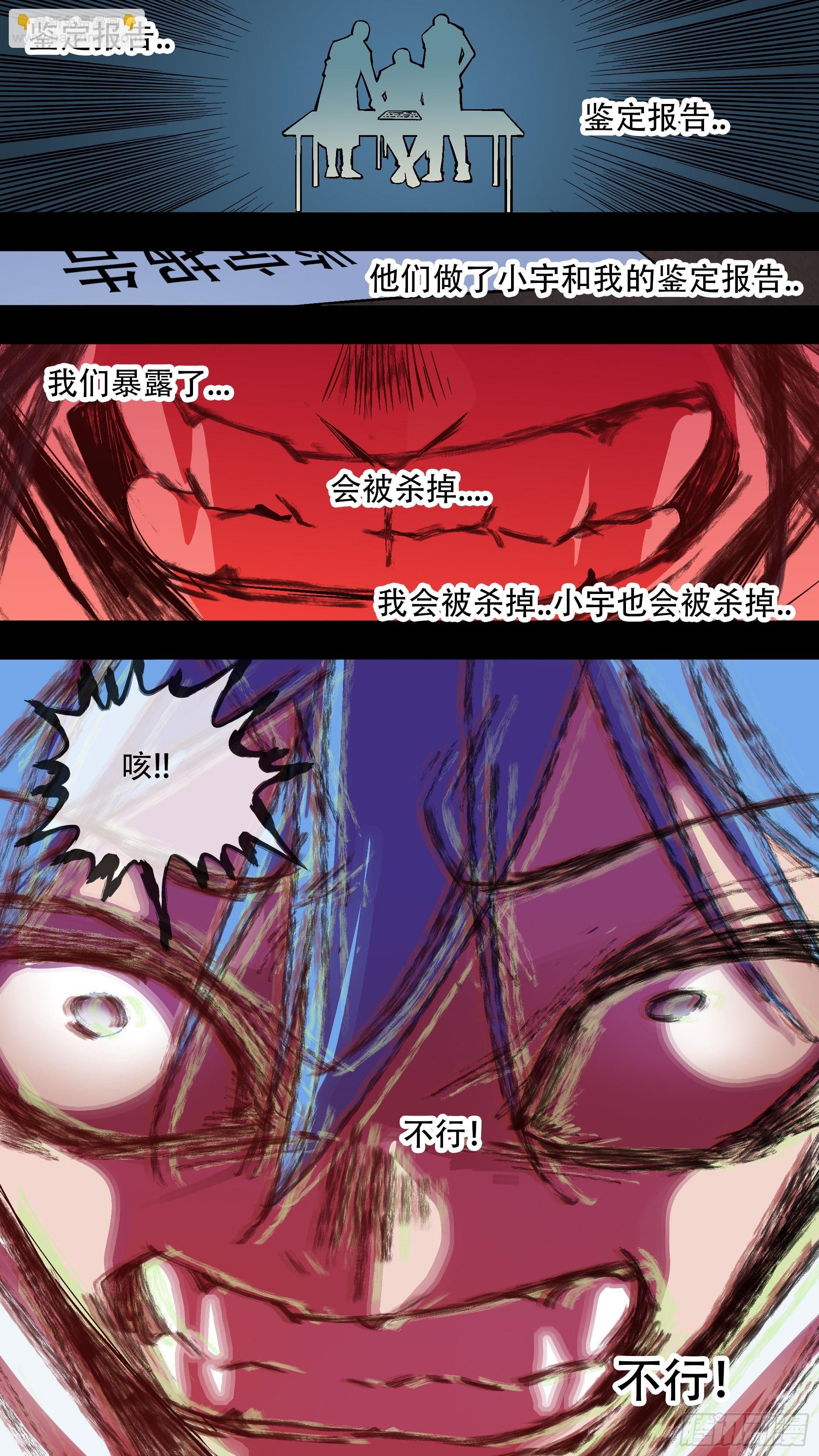 【蓝】08