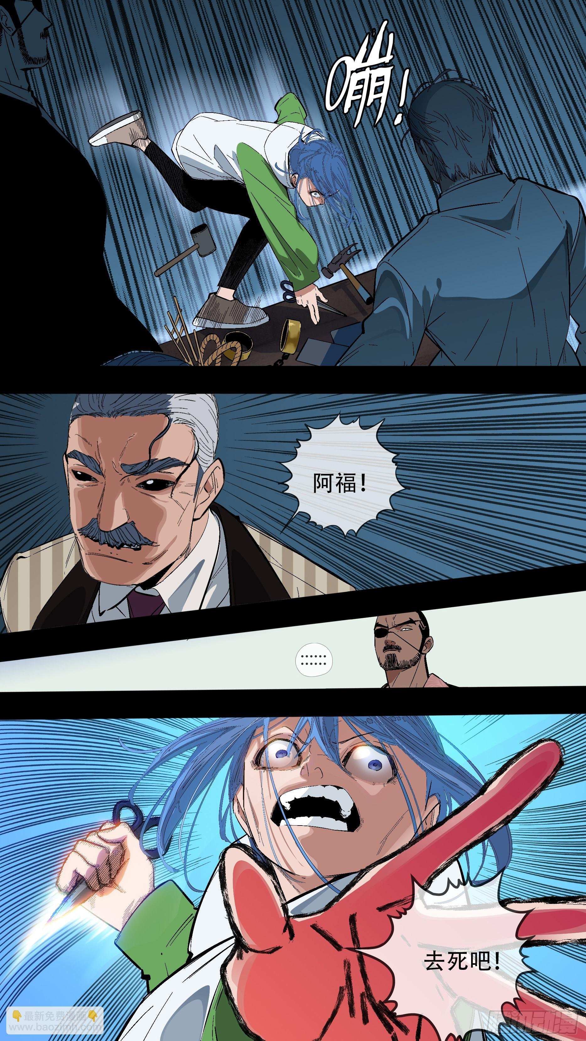 【蓝】09