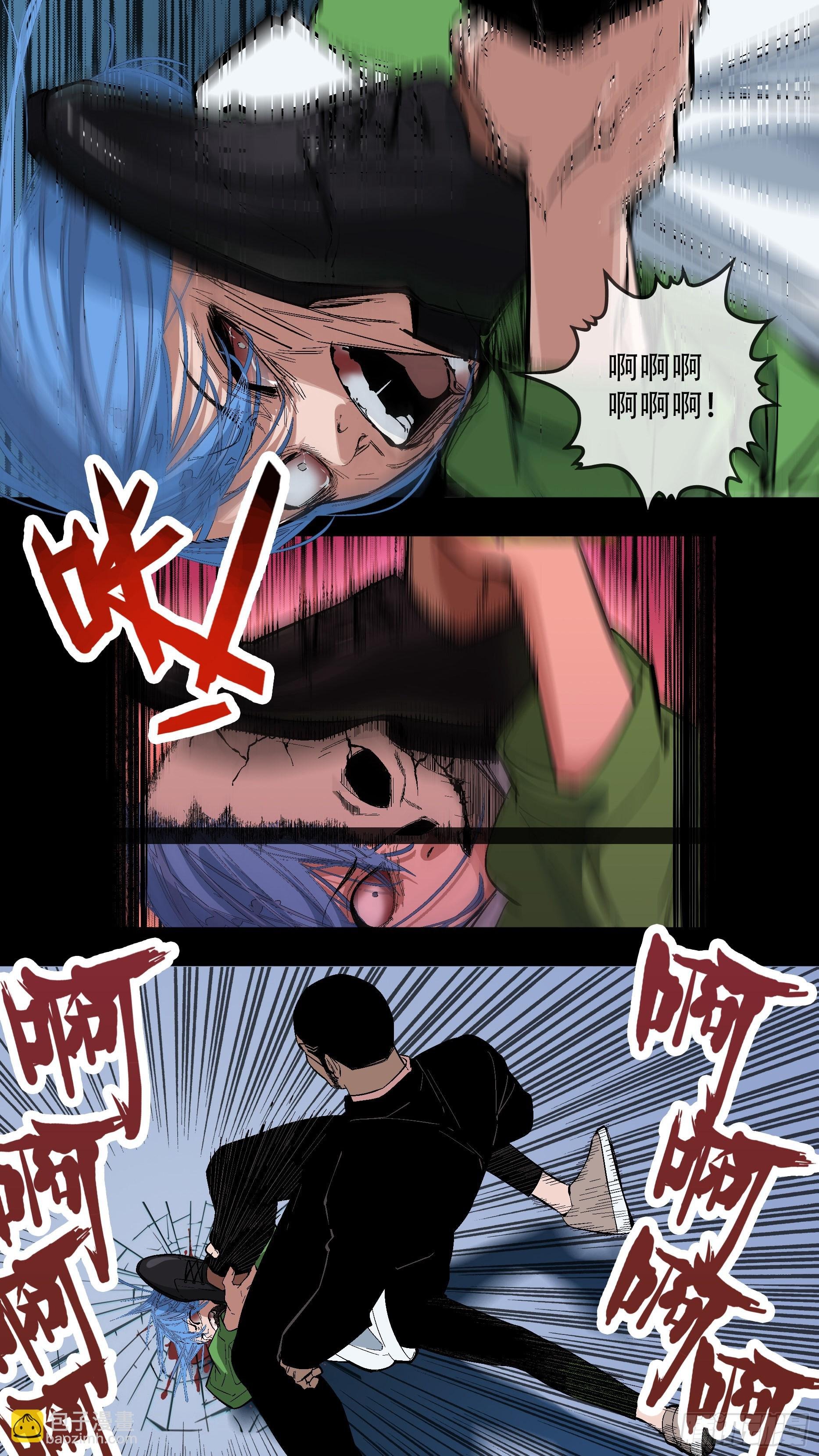 【蓝】09