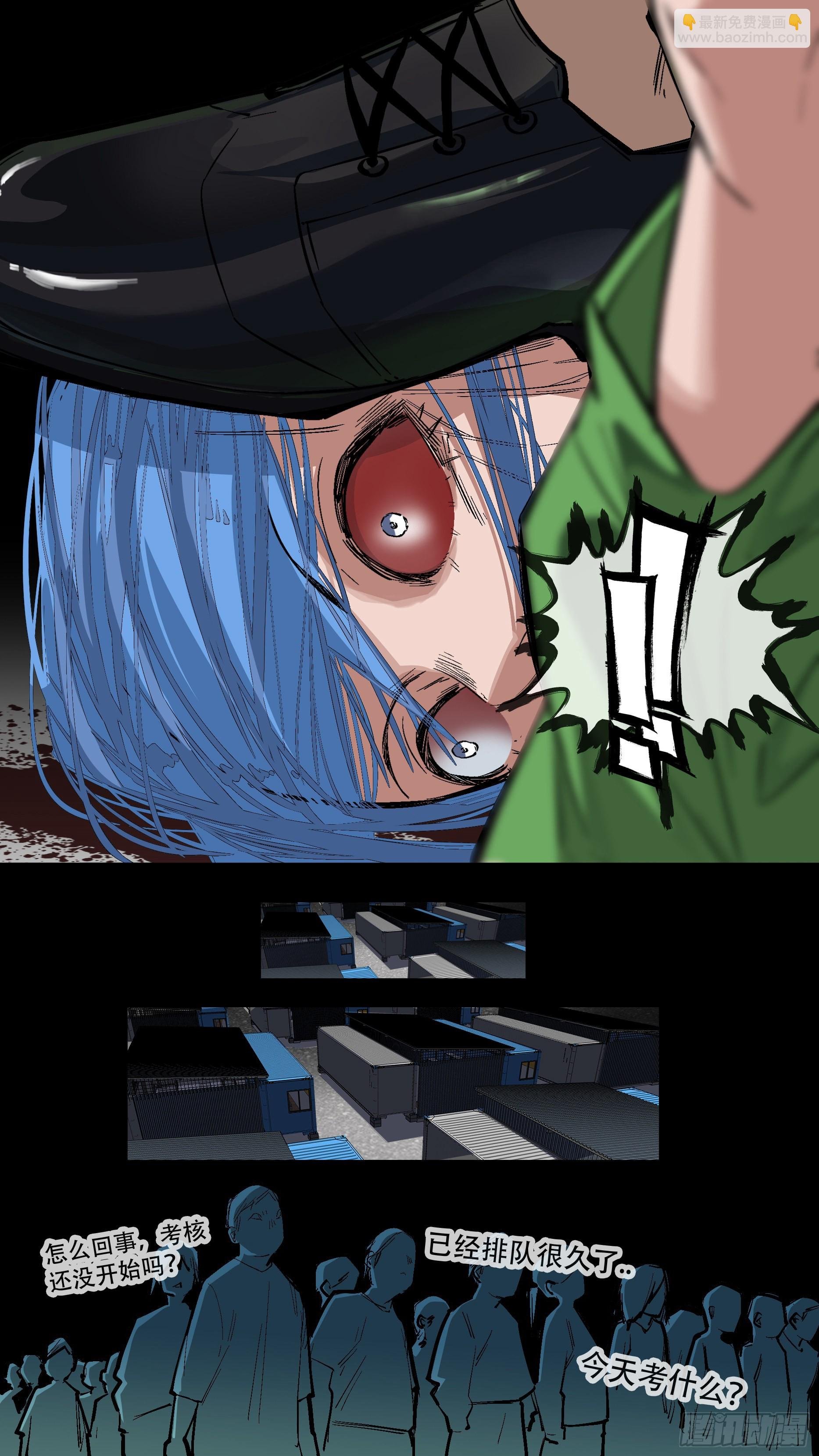 【蓝】09