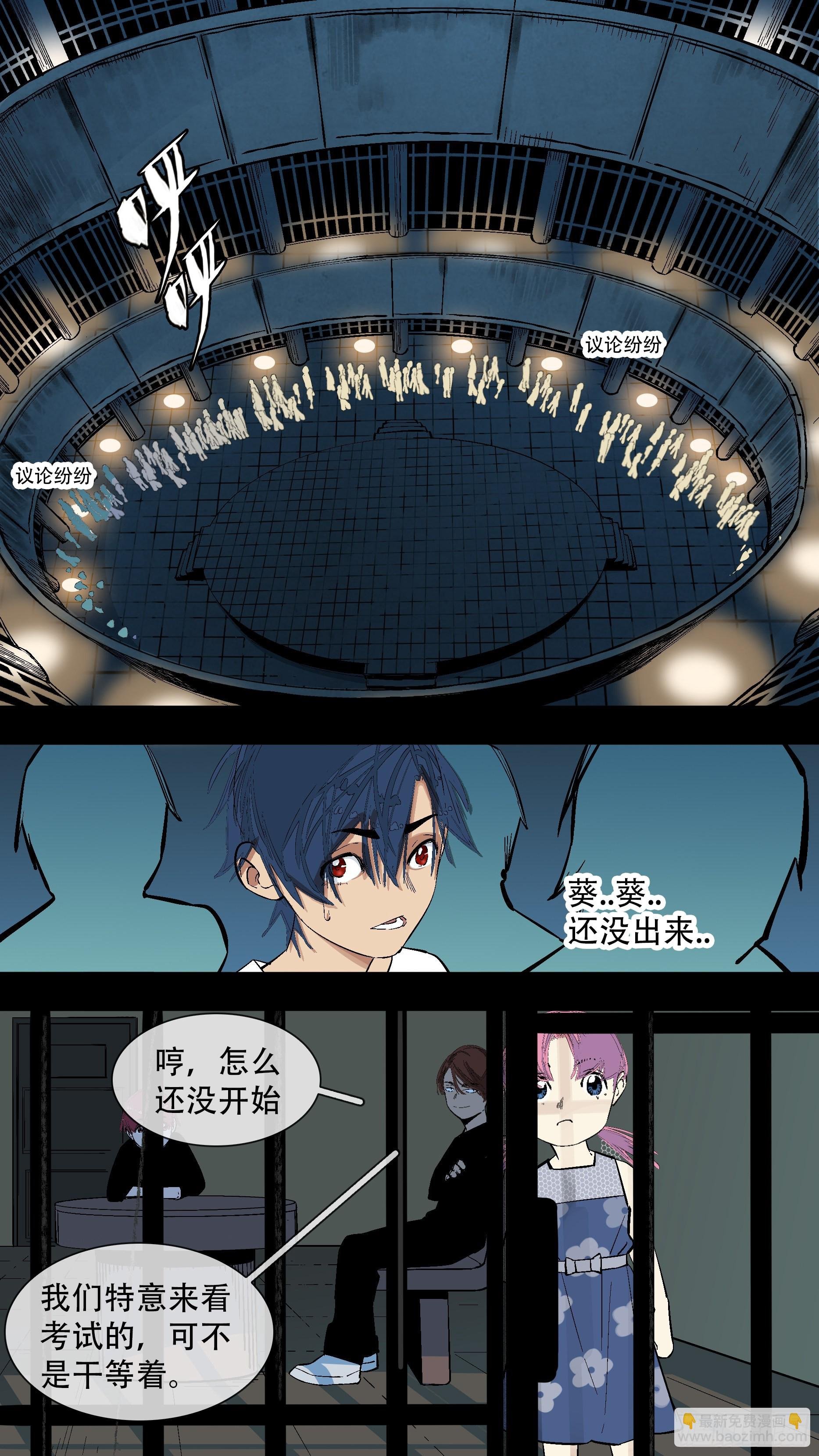 【蓝】09