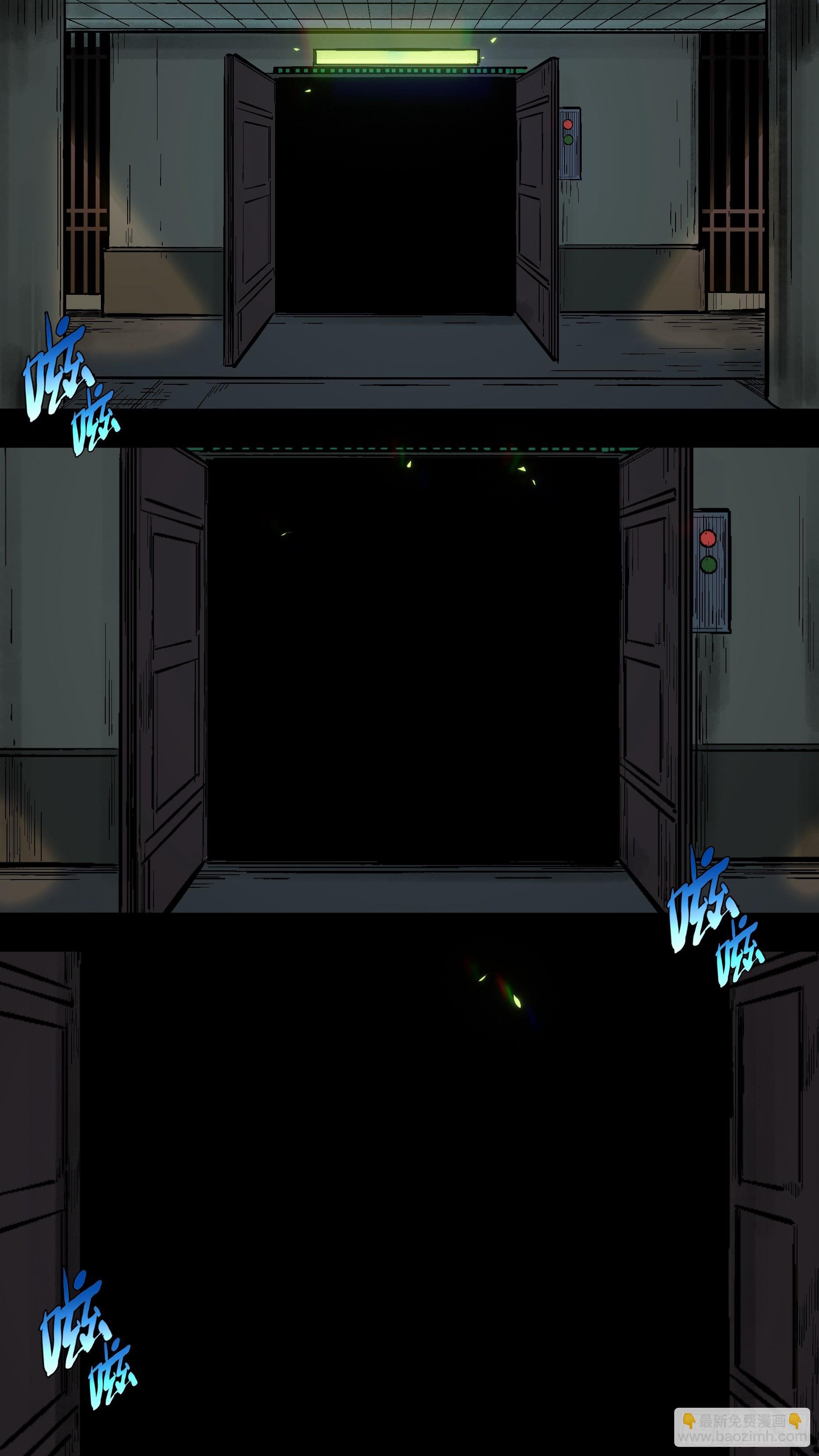 【蓝】09