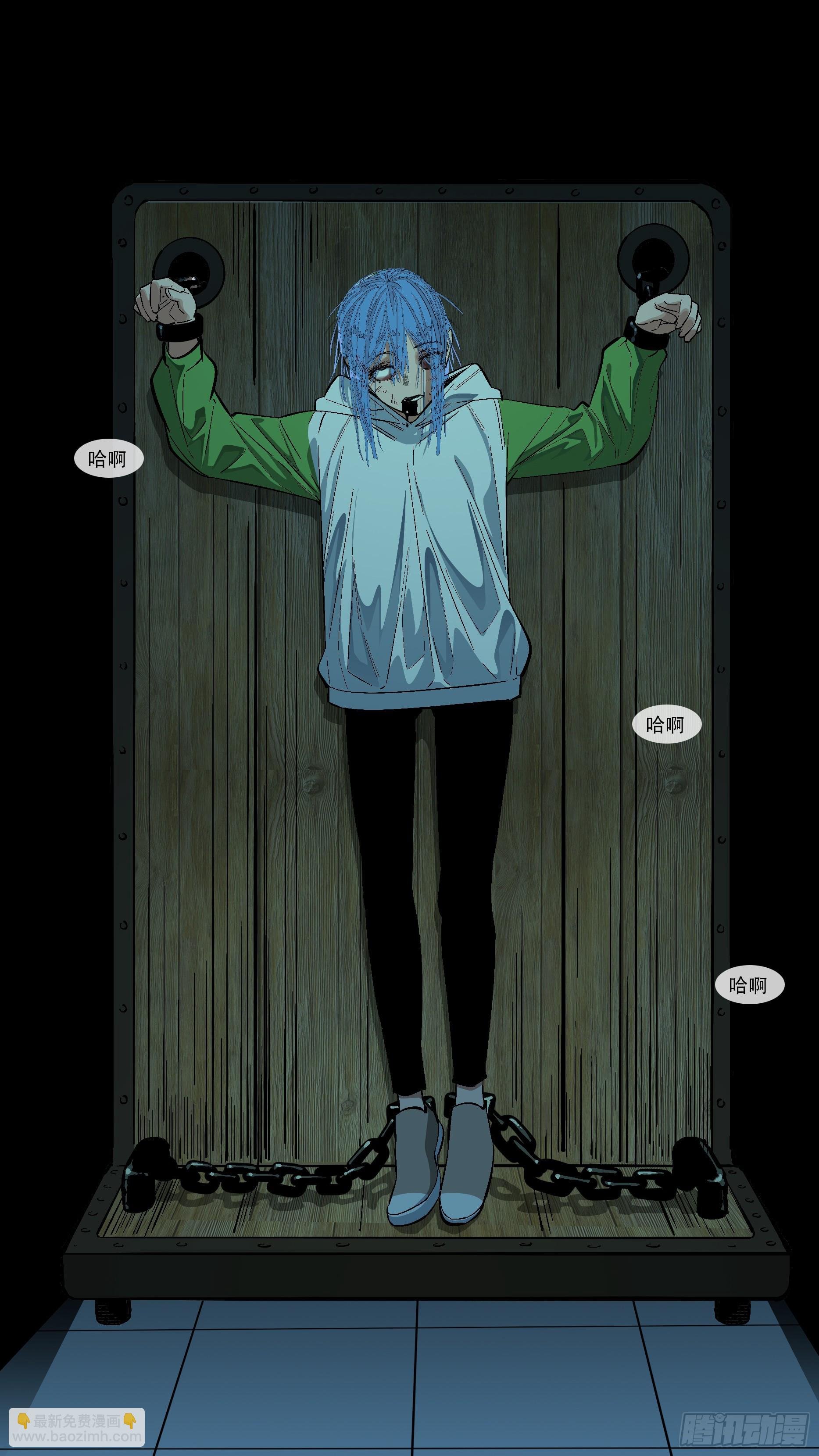 【蓝】09