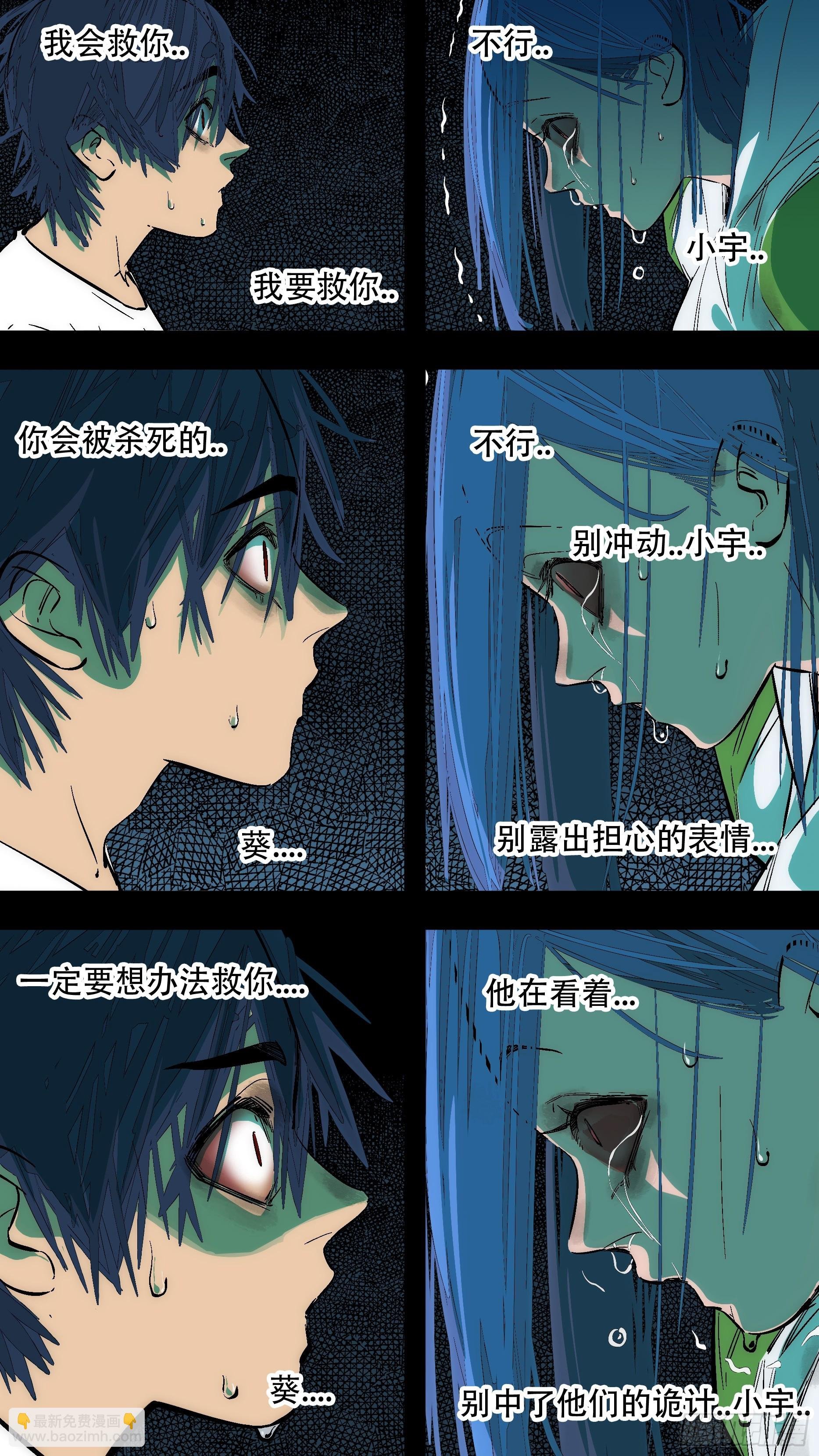 【蓝】10
